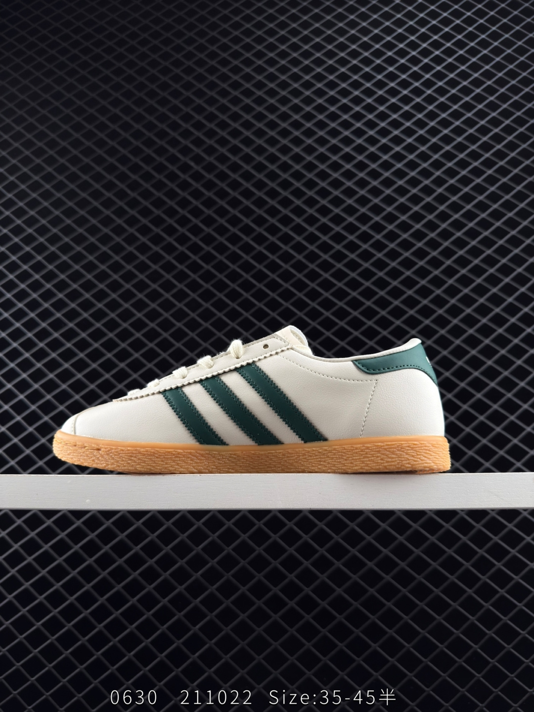 Adidas Originals Stadt