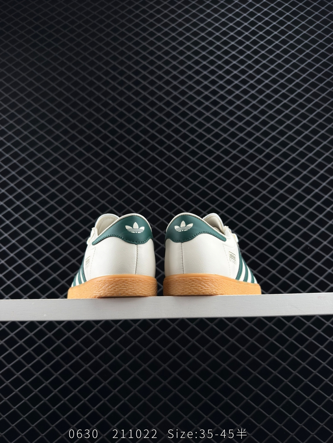 Adidas Originals Stadt