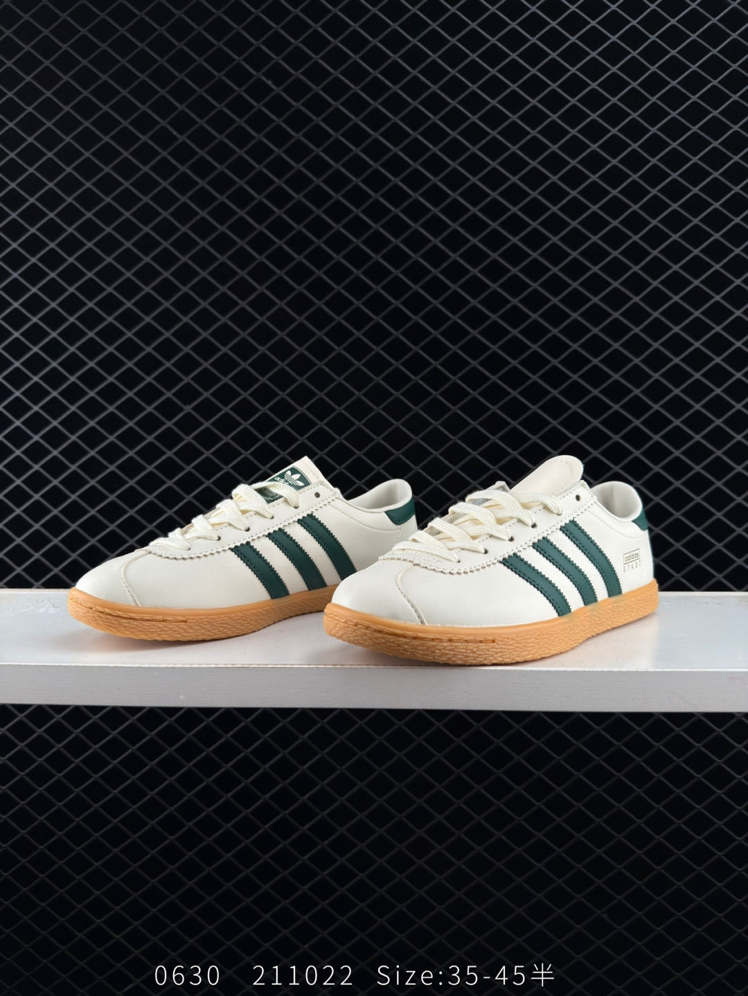 Adidas Originals Stadt