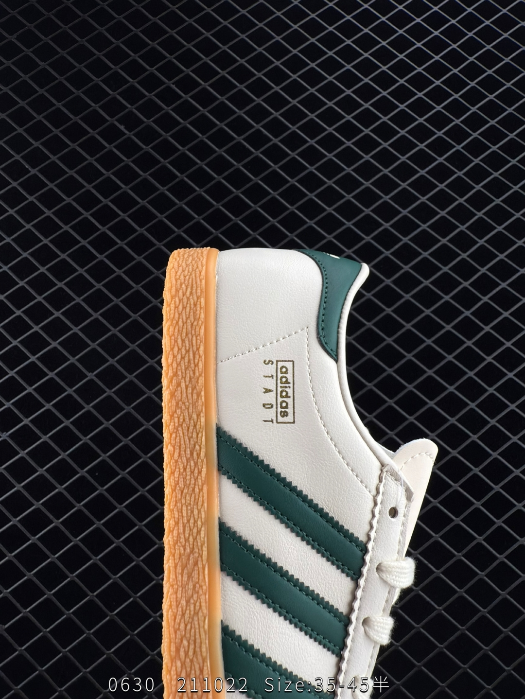 Adidas Originals Stadt