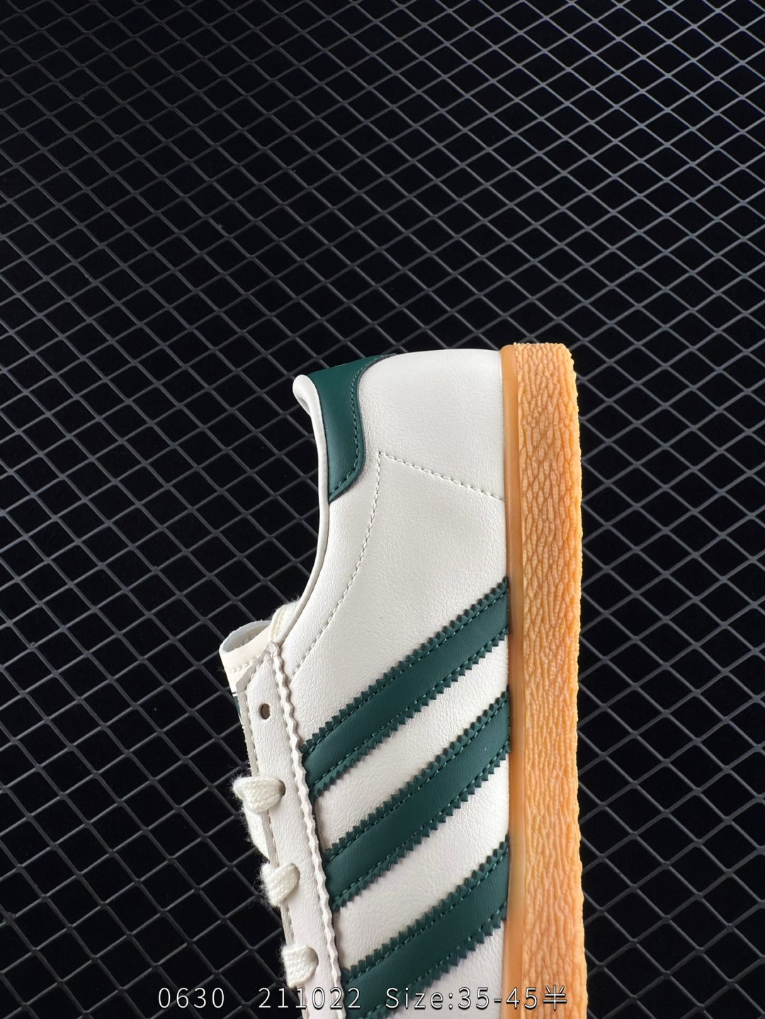 Adidas Originals Stadt