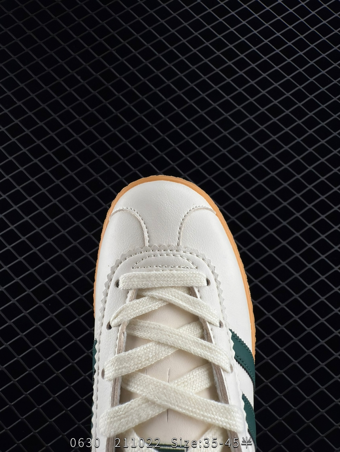 Adidas Originals Stadt