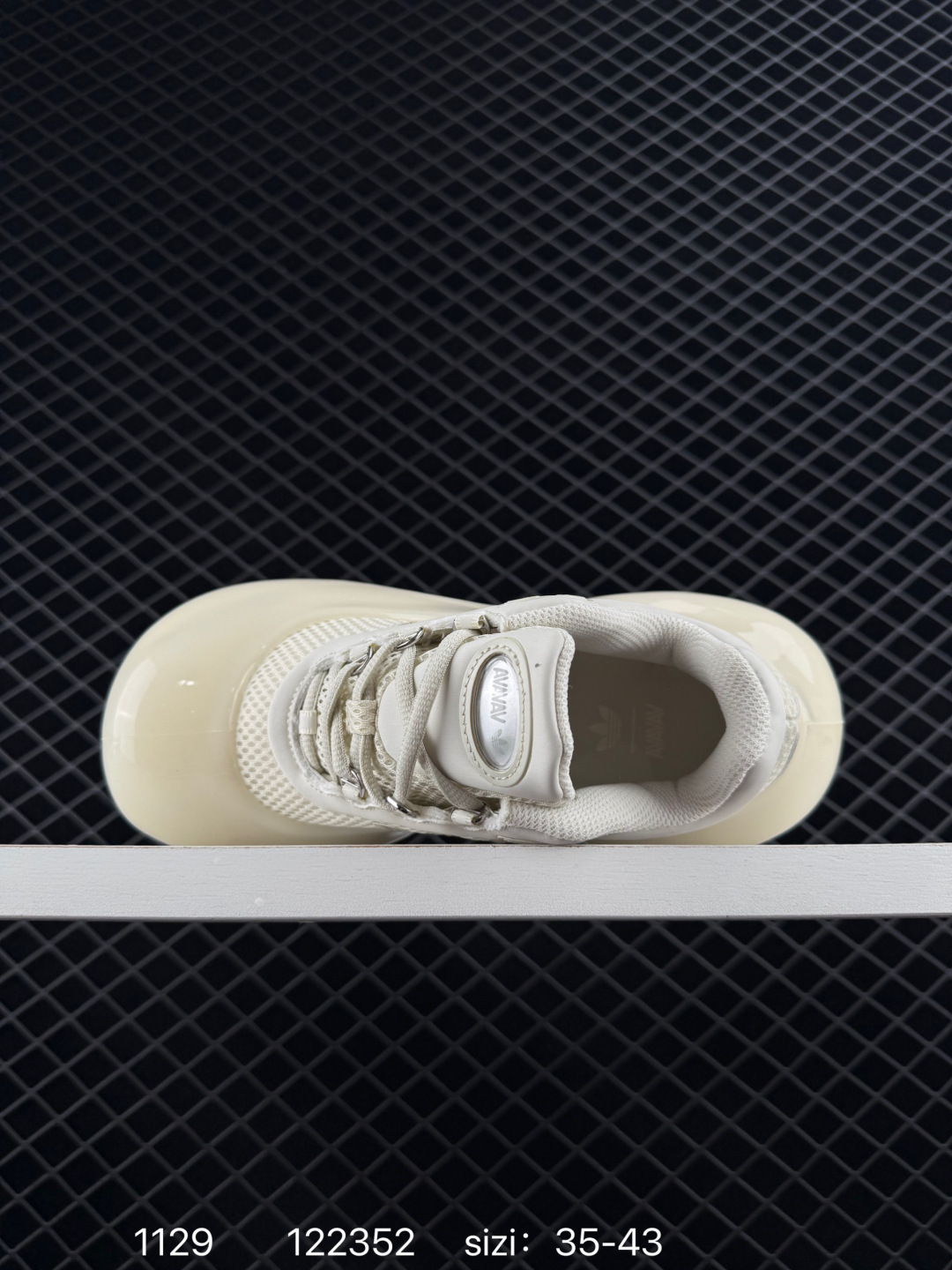 adidas originals AVAVAV