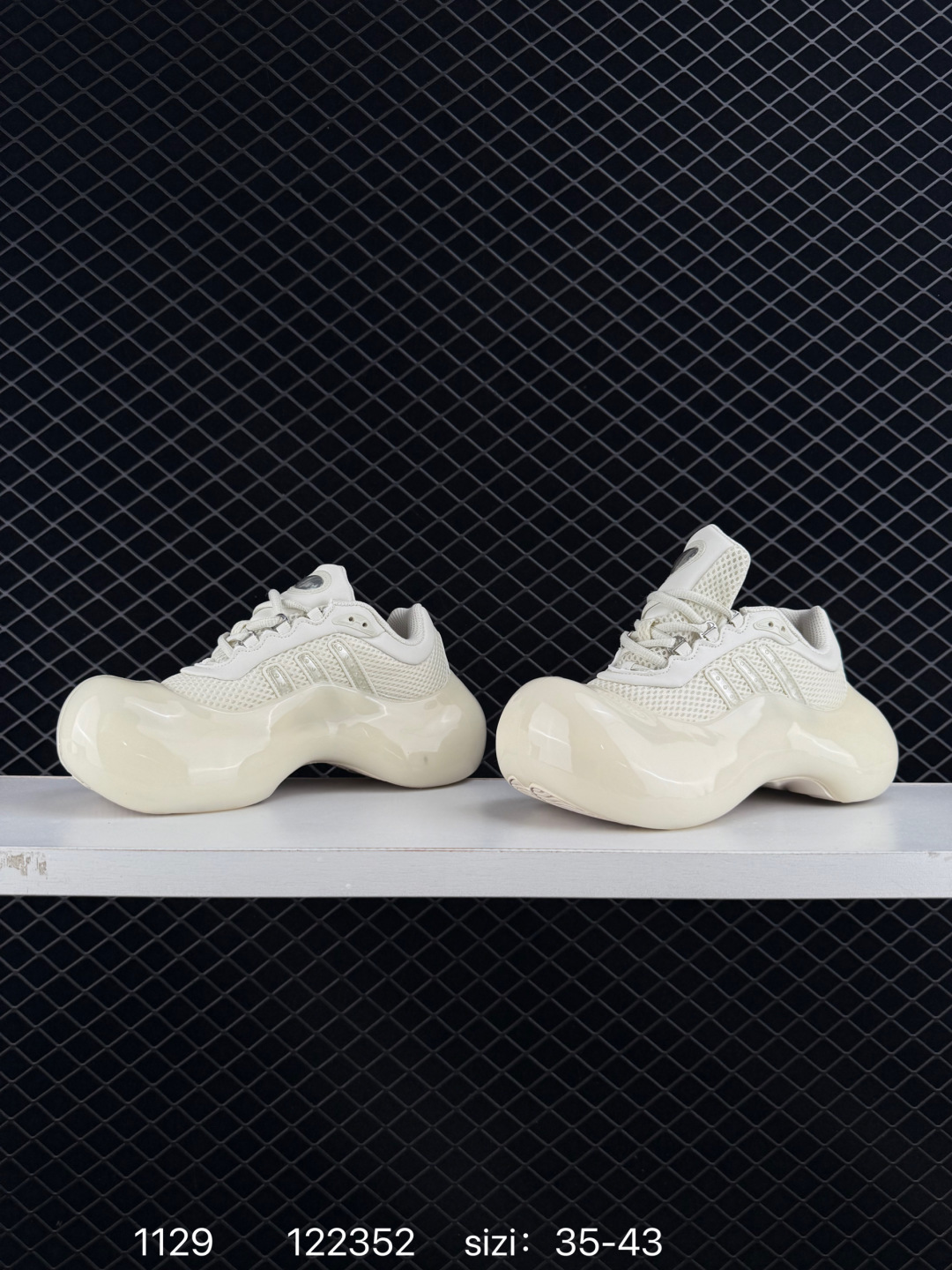 adidas originals AVAVAV