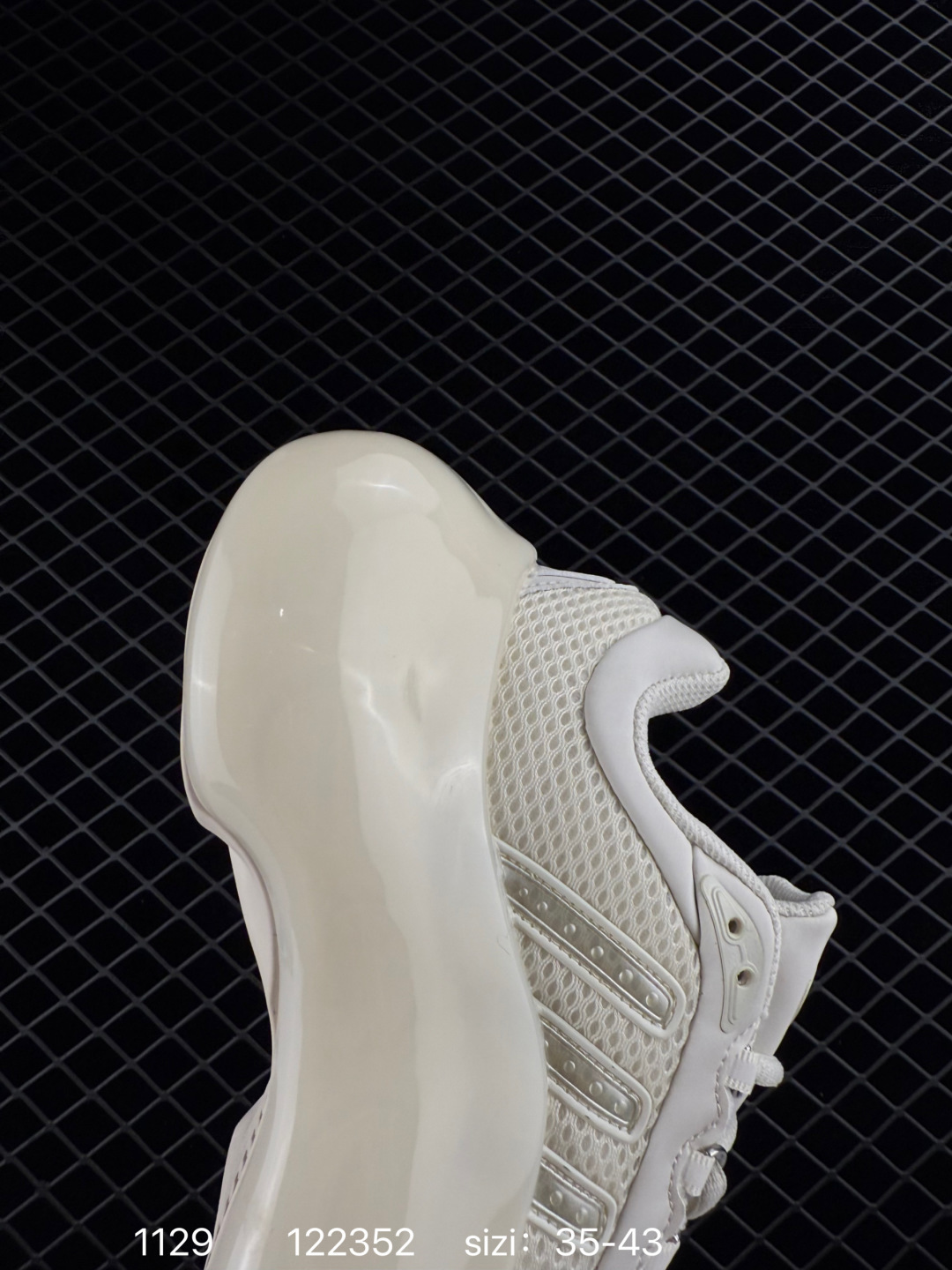 adidas originals AVAVAV