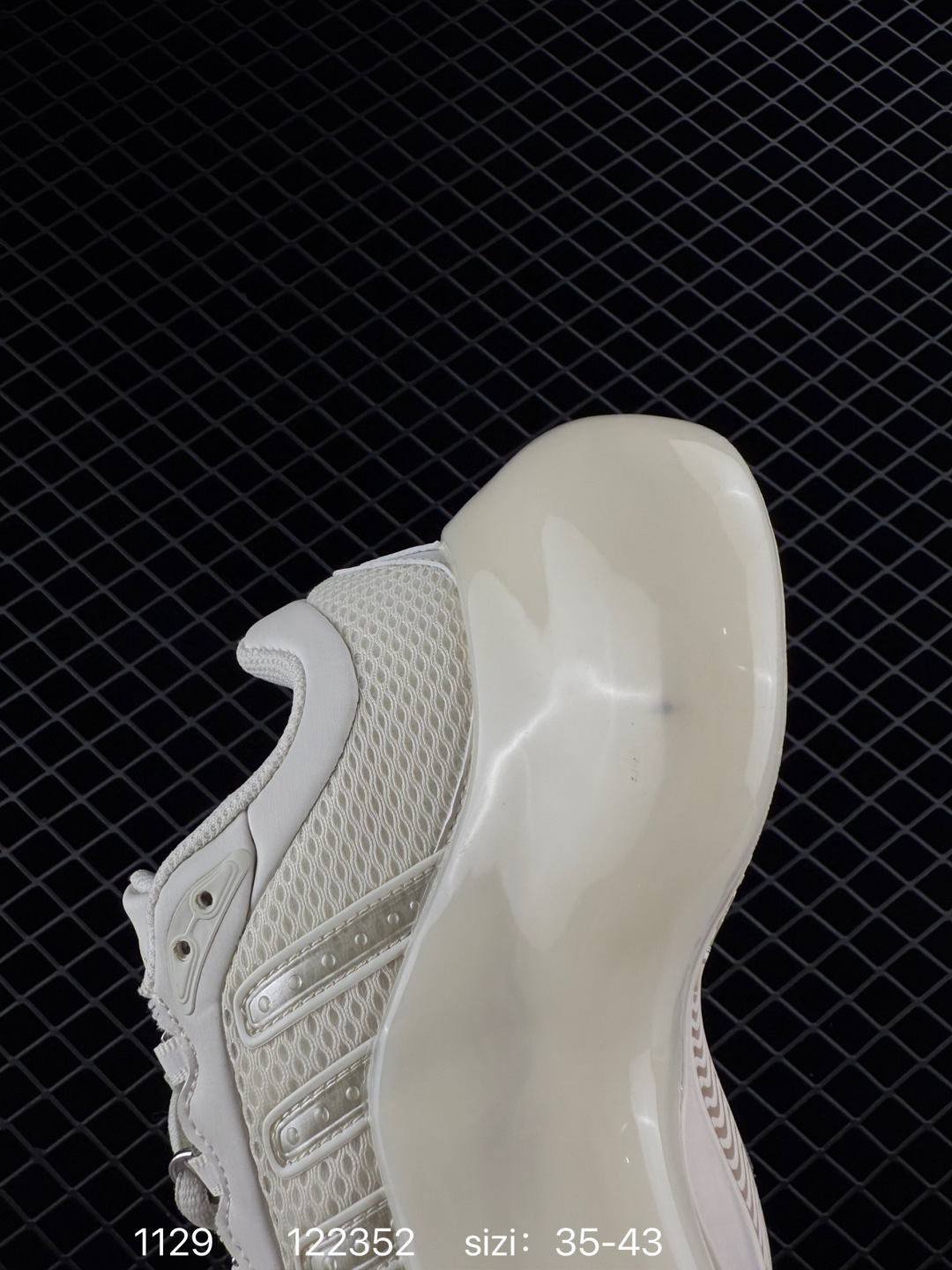 adidas originals AVAVAV