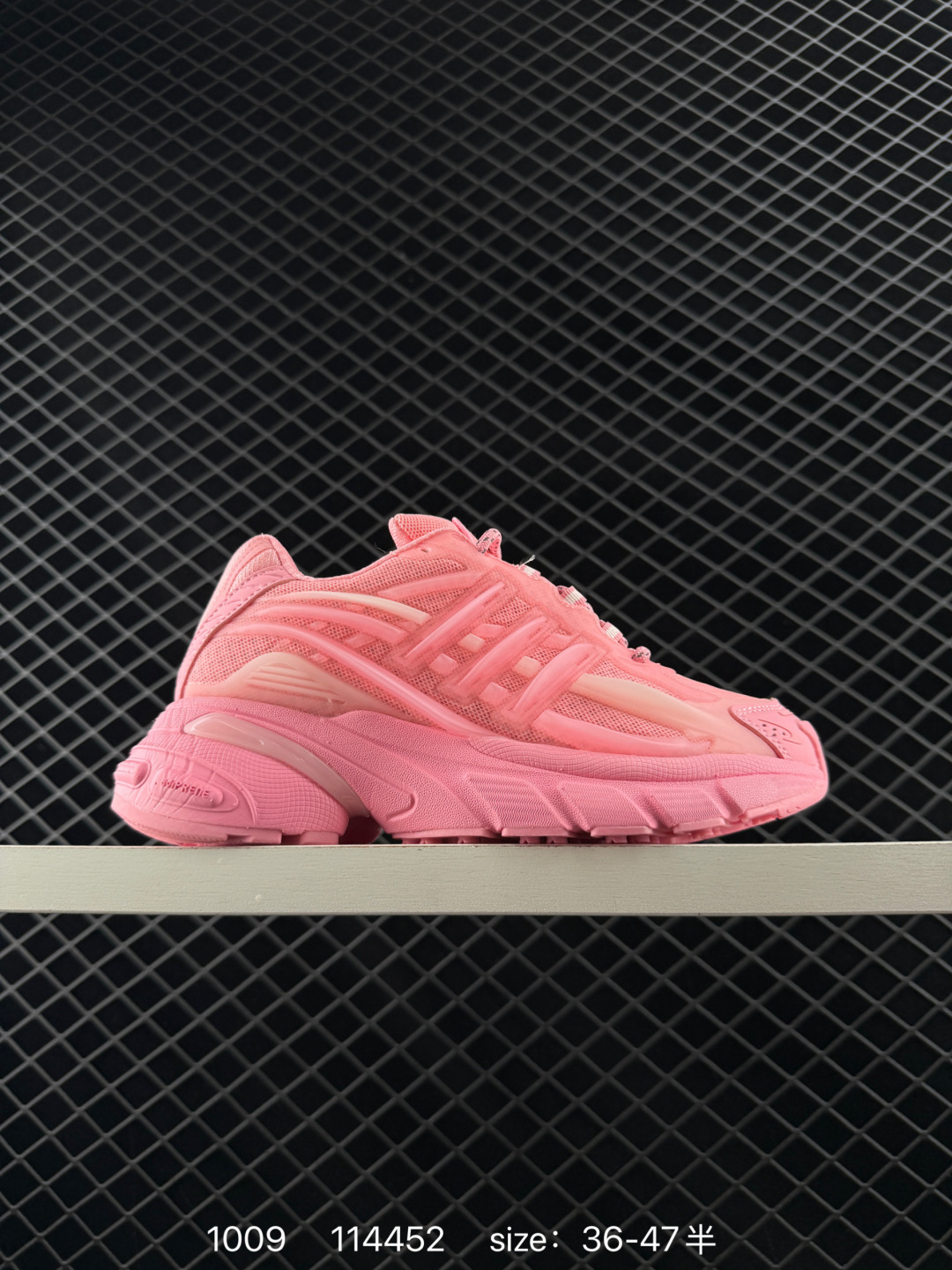 Adidas Adistar Jellyfish Adidas Adistar Jellyfish