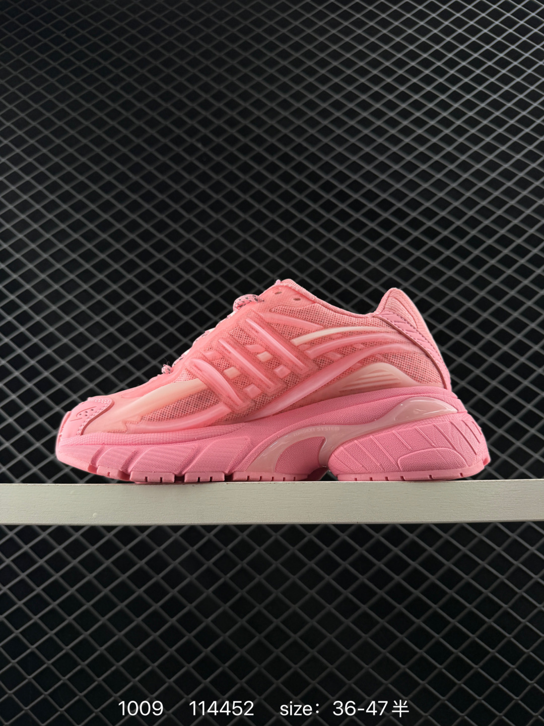 Adidas Adistar Jellyfish