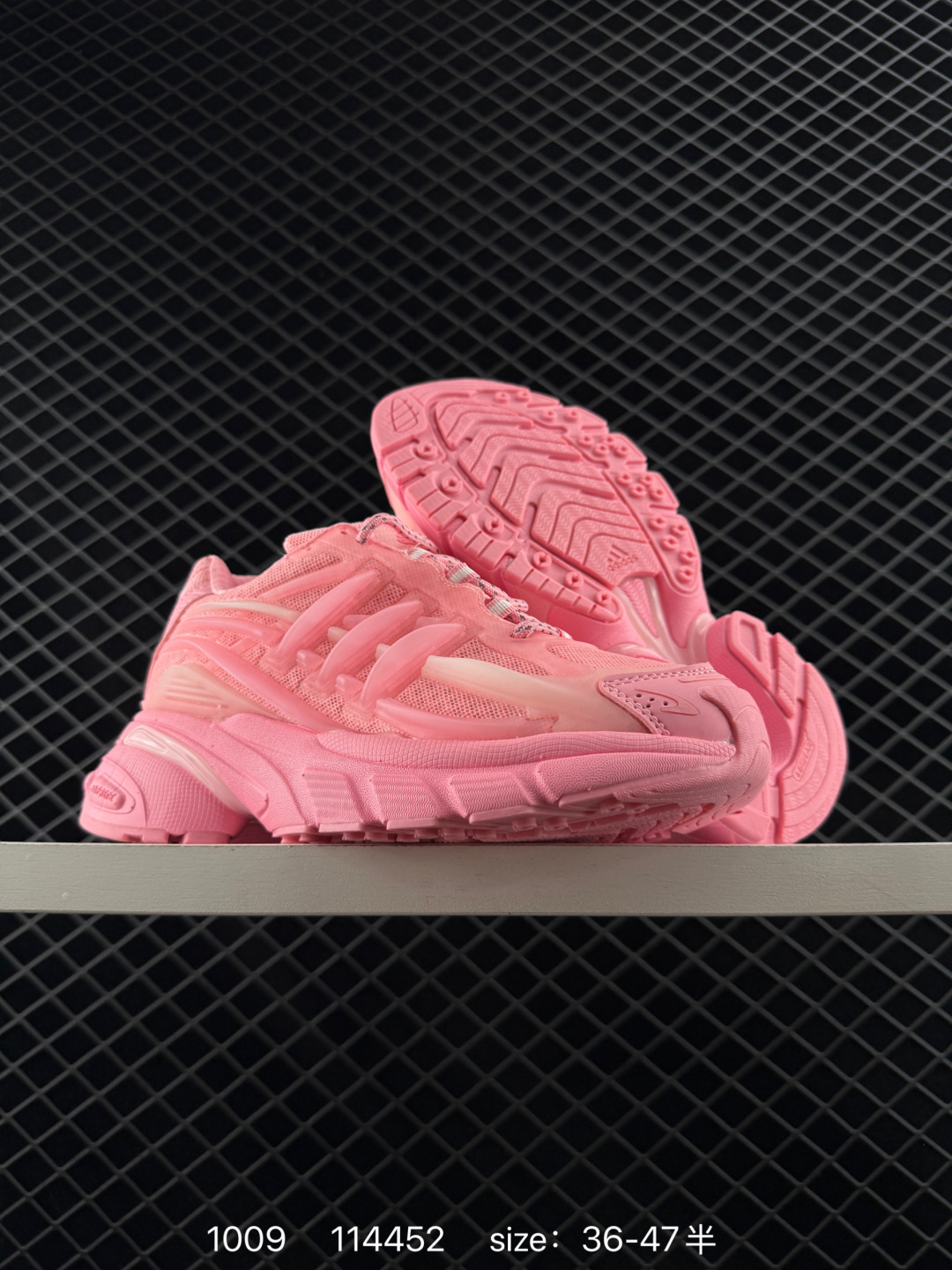 Adidas Adistar Jellyfish