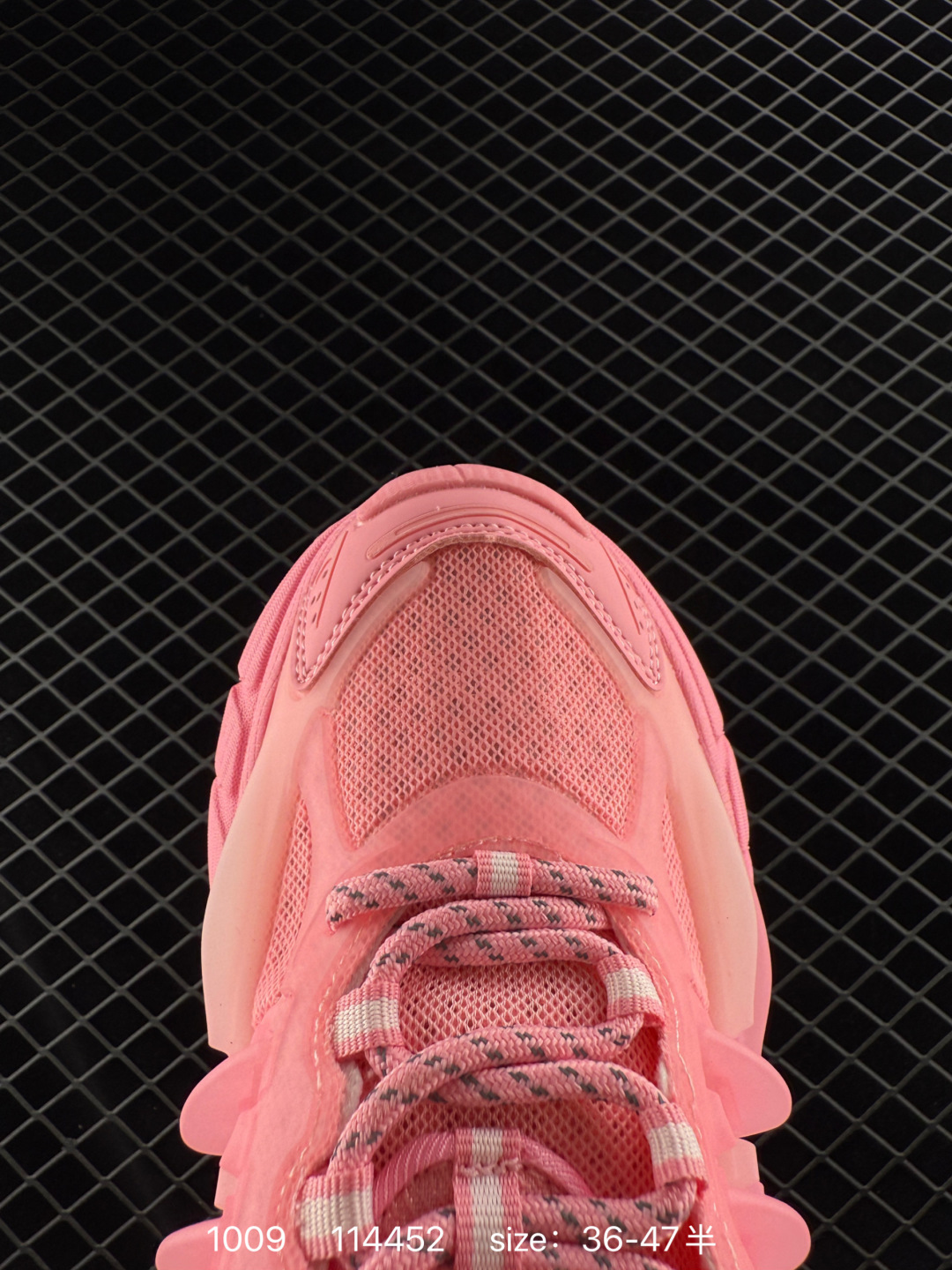 Adidas Adistar Jellyfish