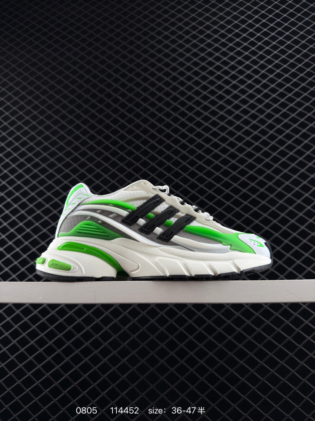 ADIDAS EQUIPMENT AGRAVIC ADIDAS EQUIPMENT AGRAVIC