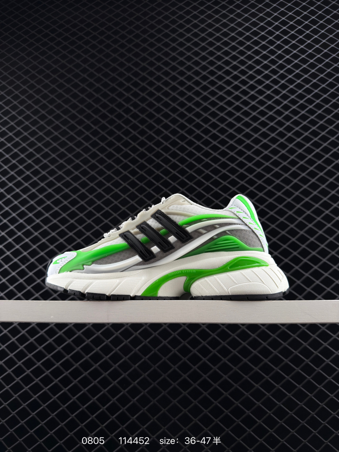 ADIDAS EQUIPMENT AGRAVIC