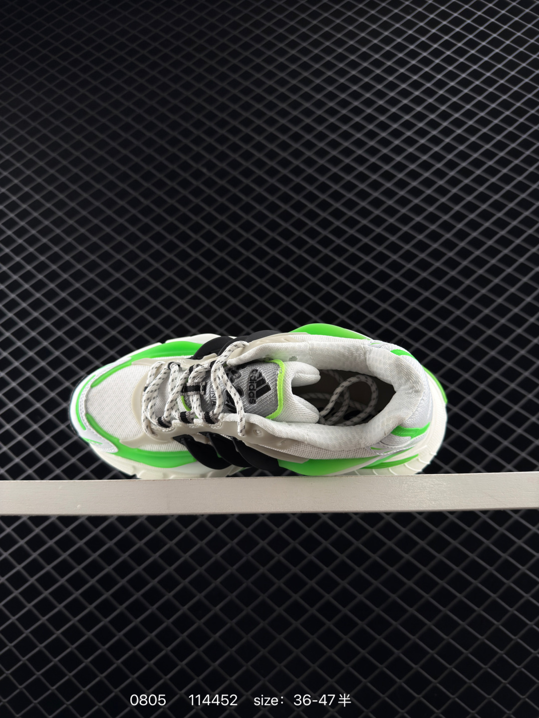 ADIDAS EQUIPMENT AGRAVIC