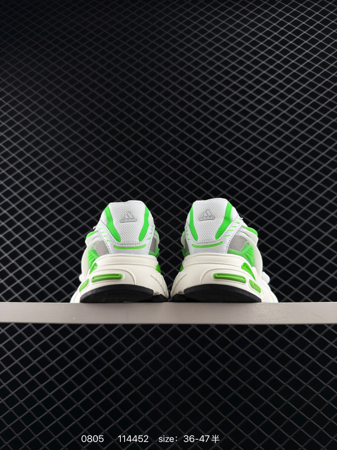 ADIDAS EQUIPMENT AGRAVIC