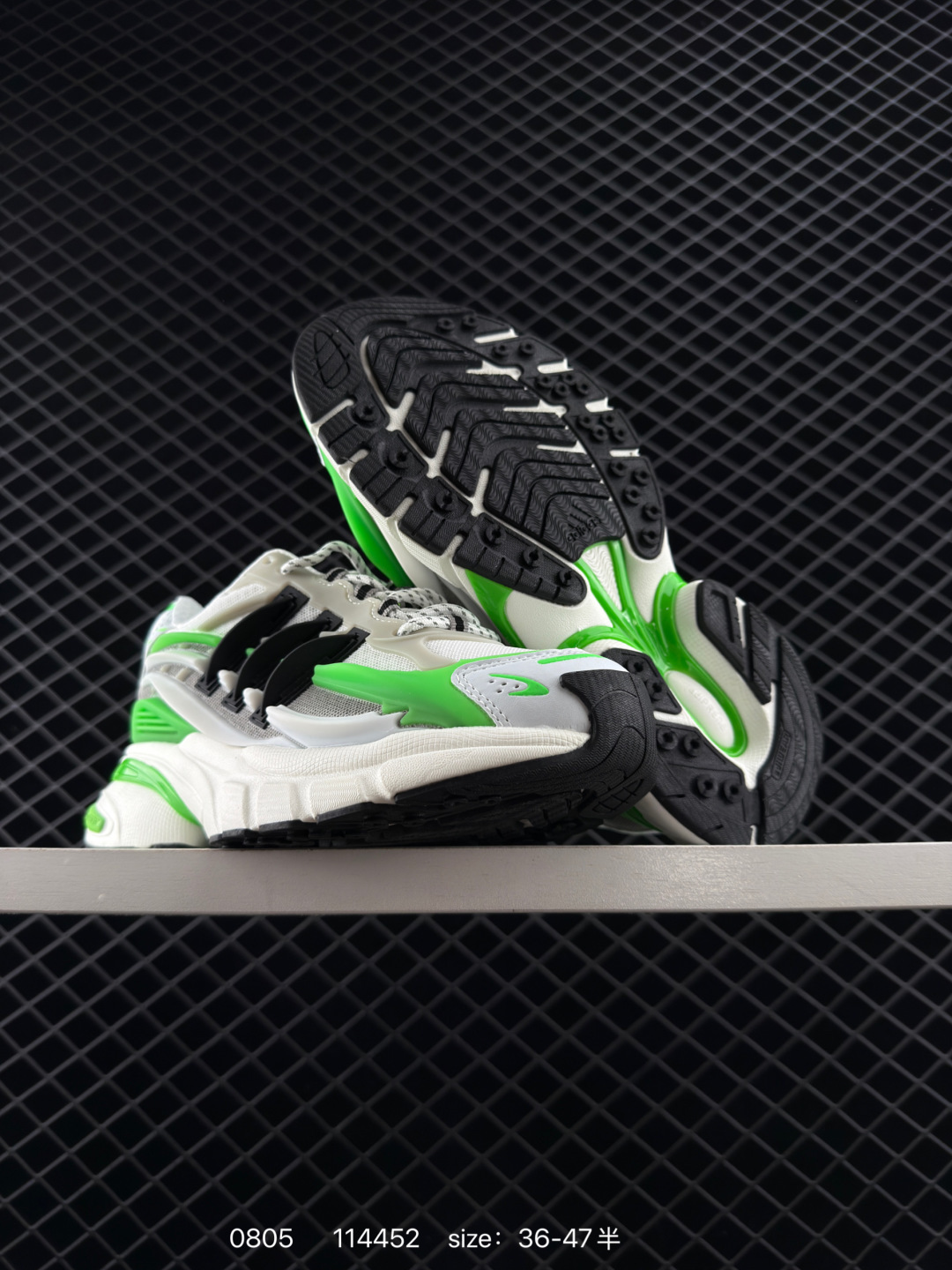 ADIDAS EQUIPMENT AGRAVIC