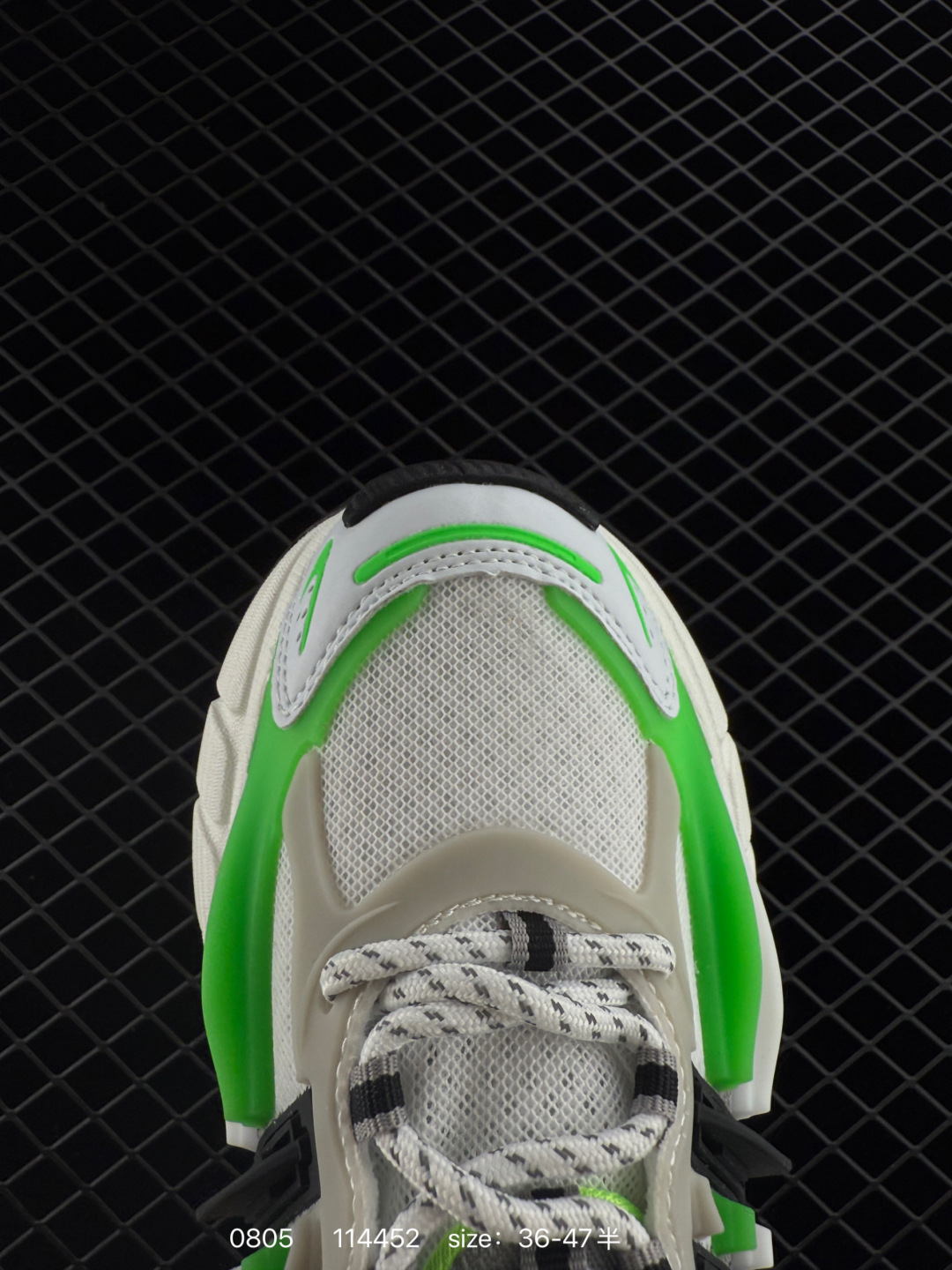 ADIDAS EQUIPMENT AGRAVIC