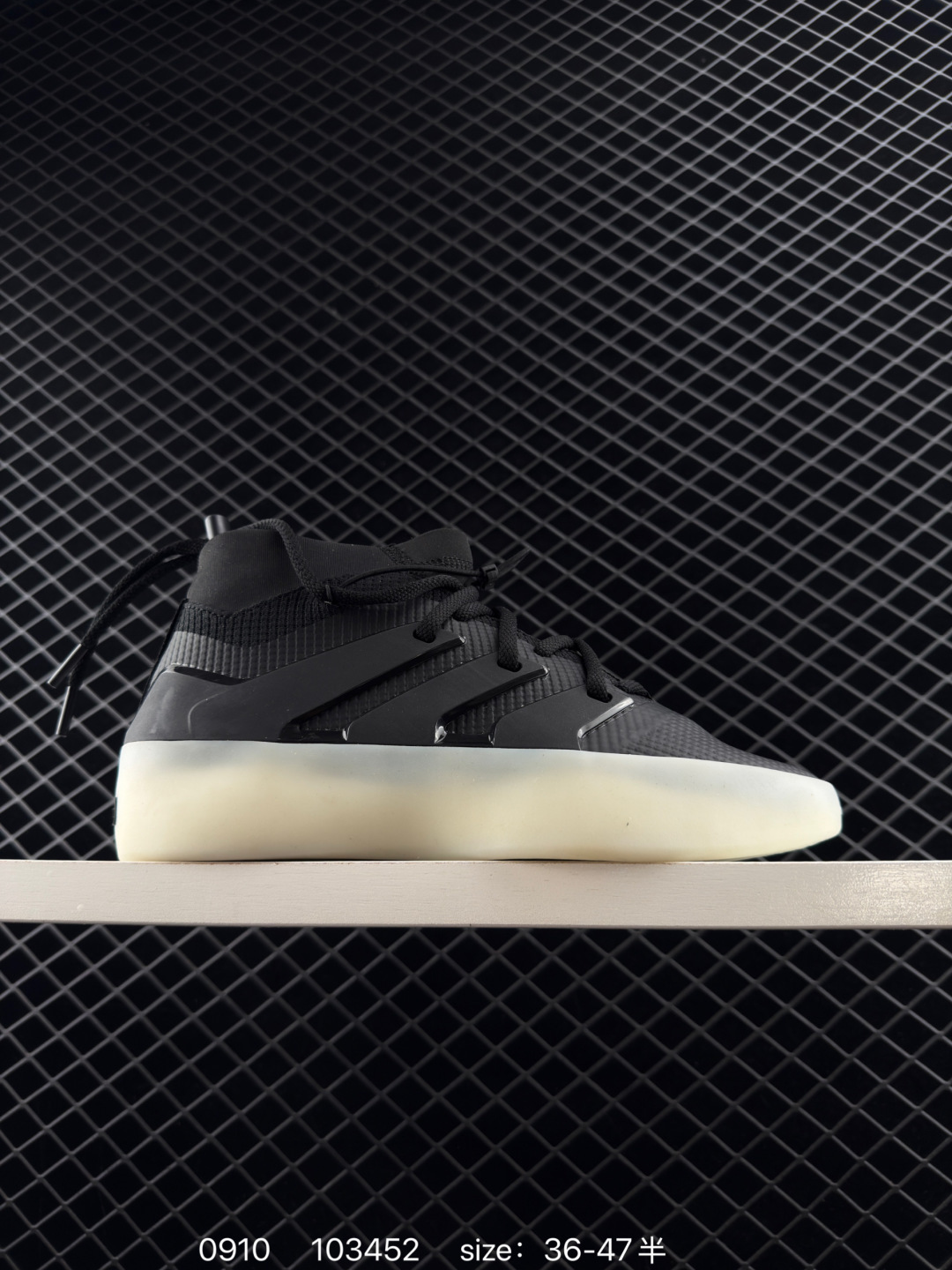 Adidas X Fear of God Fog Adidas X Fear of God Fog