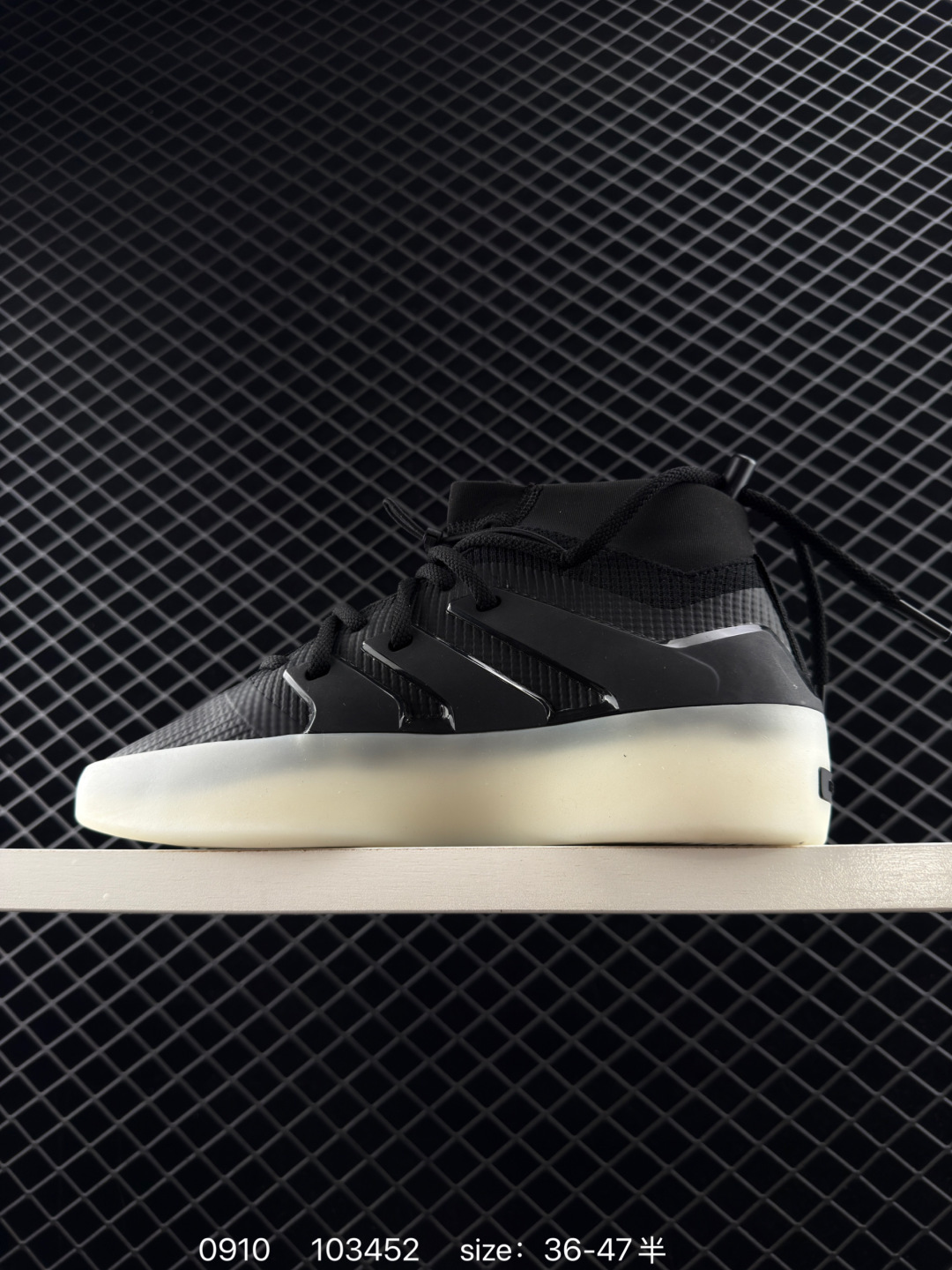 Adidas X Fear of God Fog