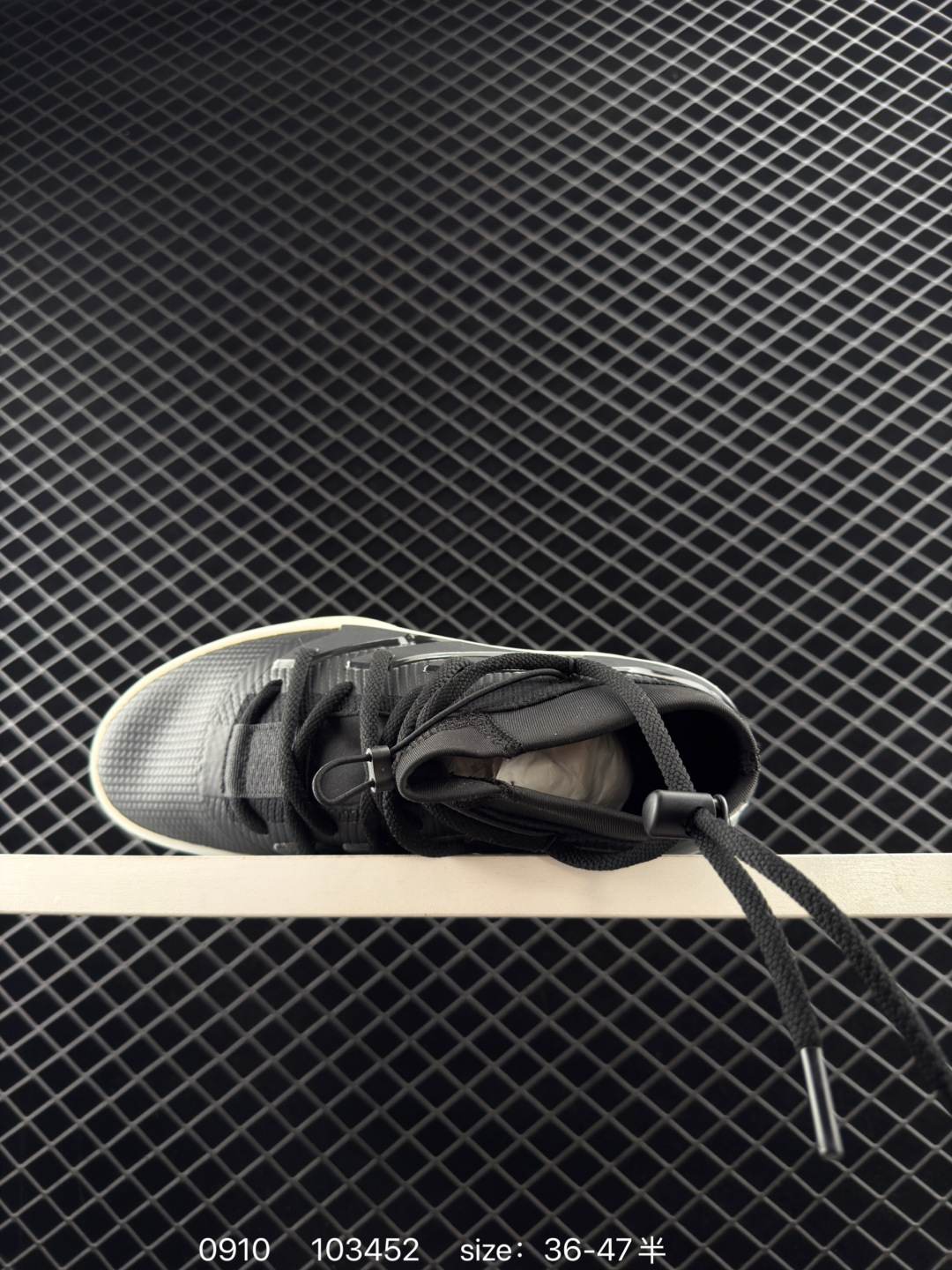 Adidas X Fear of God Fog