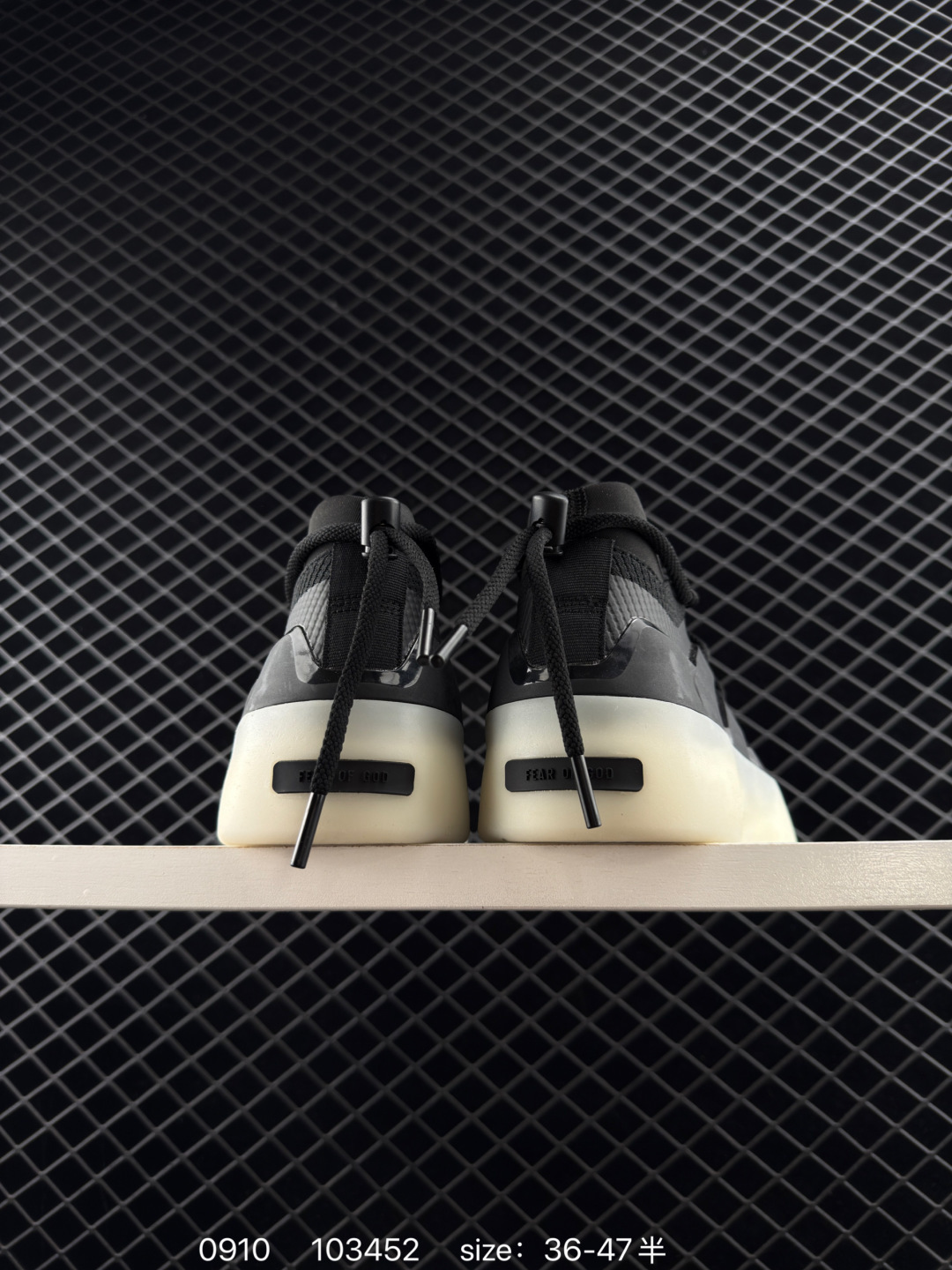 Adidas X Fear of God Fog