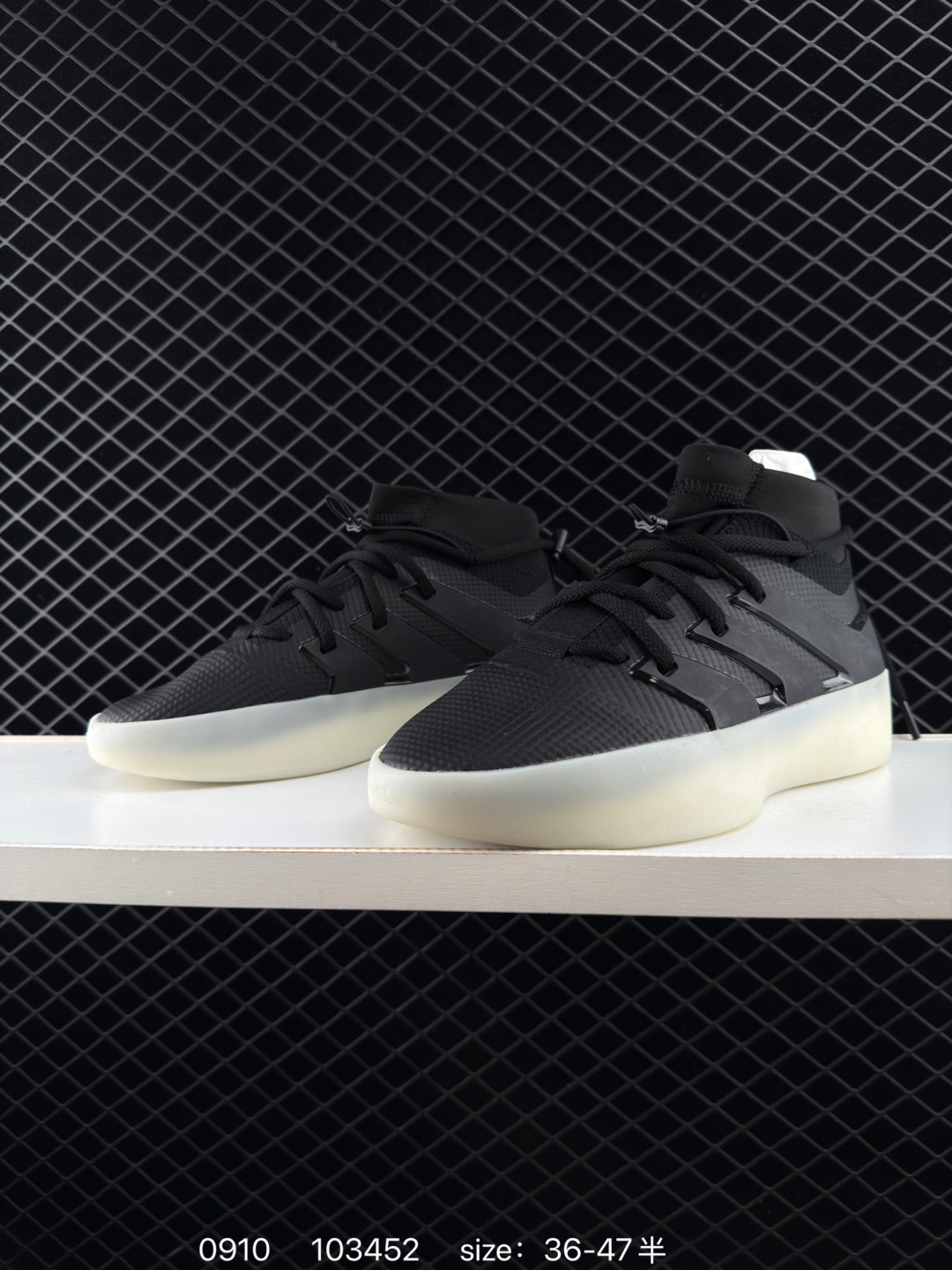 Adidas X Fear of God Fog