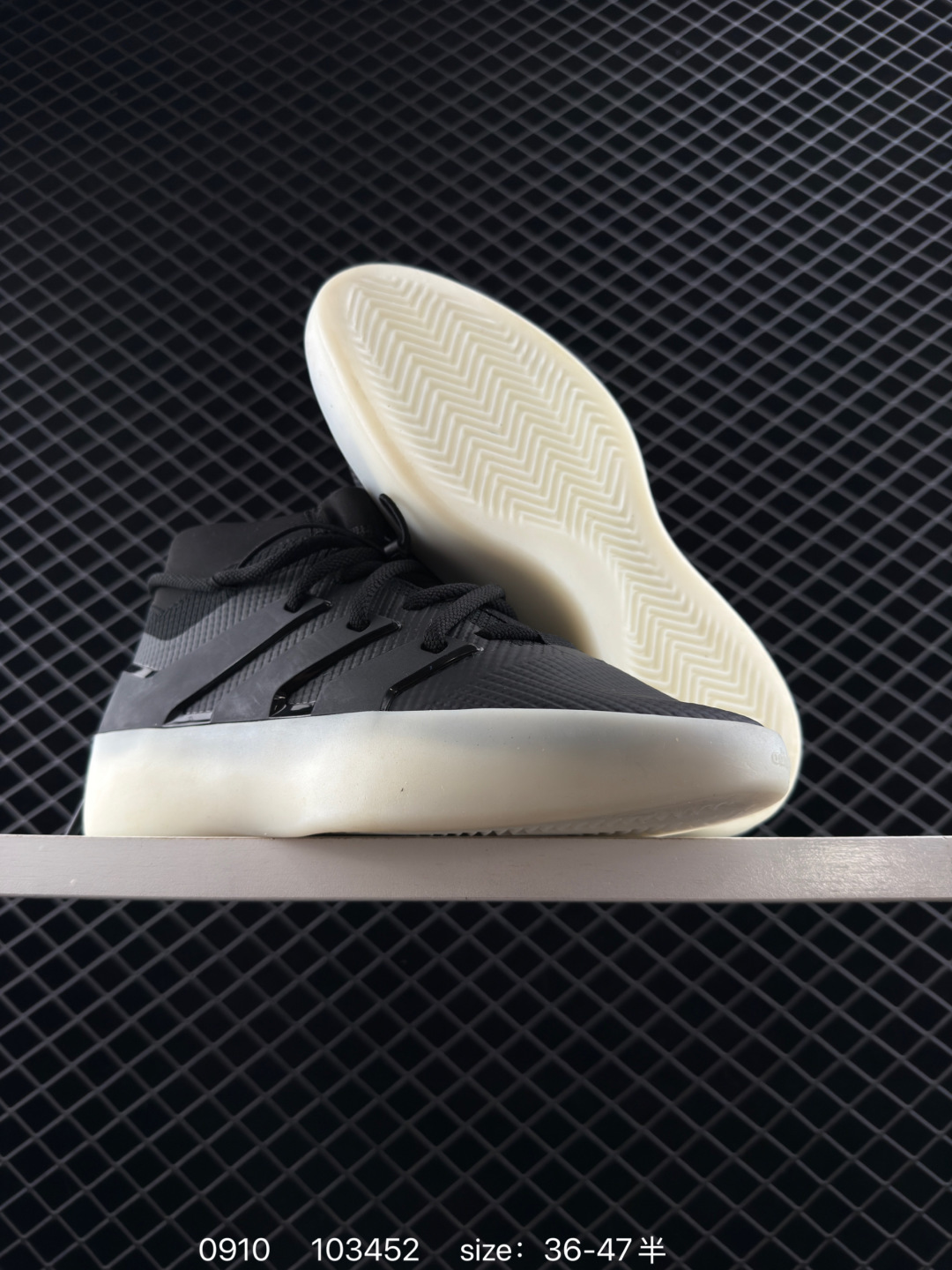 Adidas X Fear of God Fog