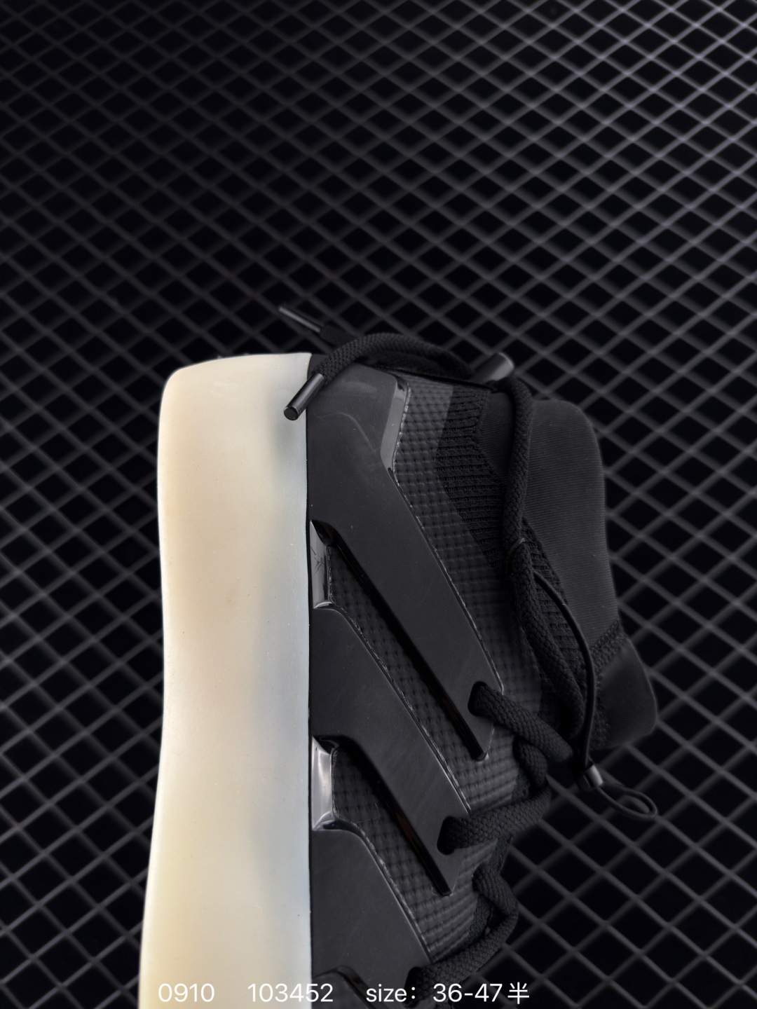 Adidas X Fear of God Fog