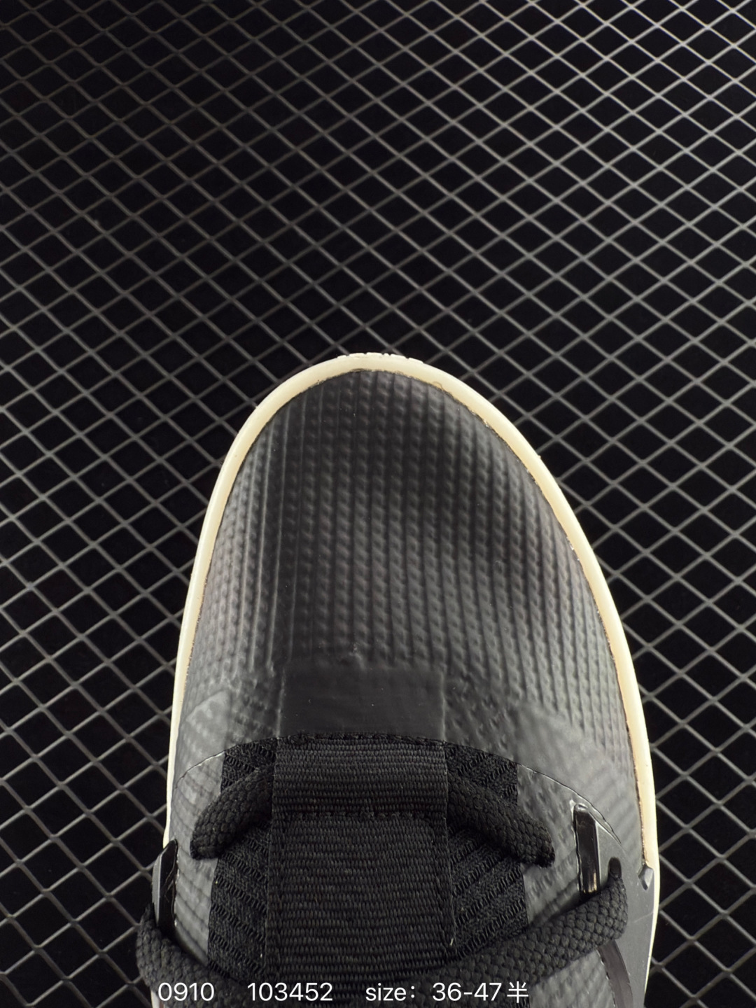 Adidas X Fear of God Fog