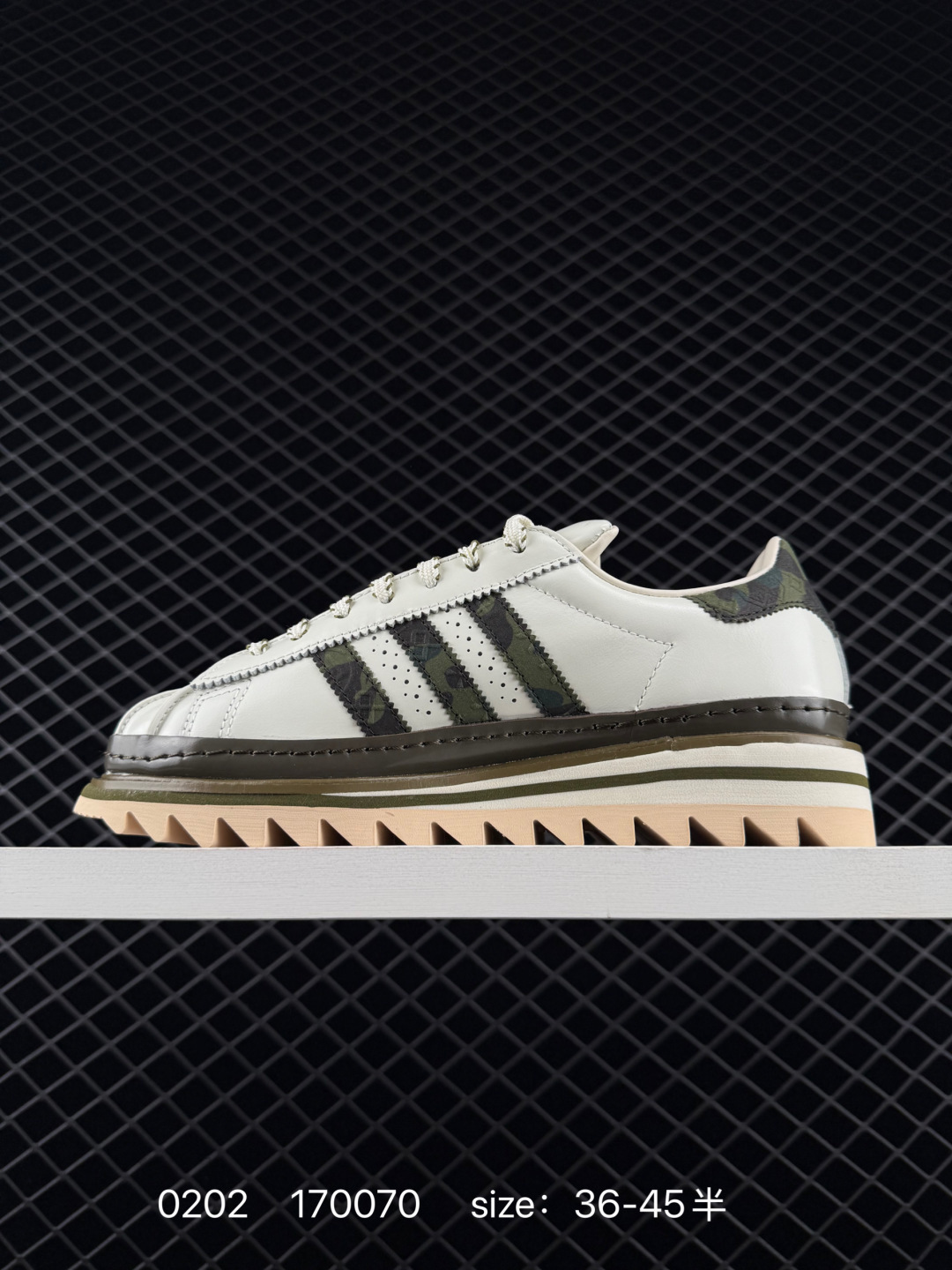 Adidas CLOT X BAPE SUPERSTAR BY E Adidas CLOT X BAPE SUPERSTAR BY E
