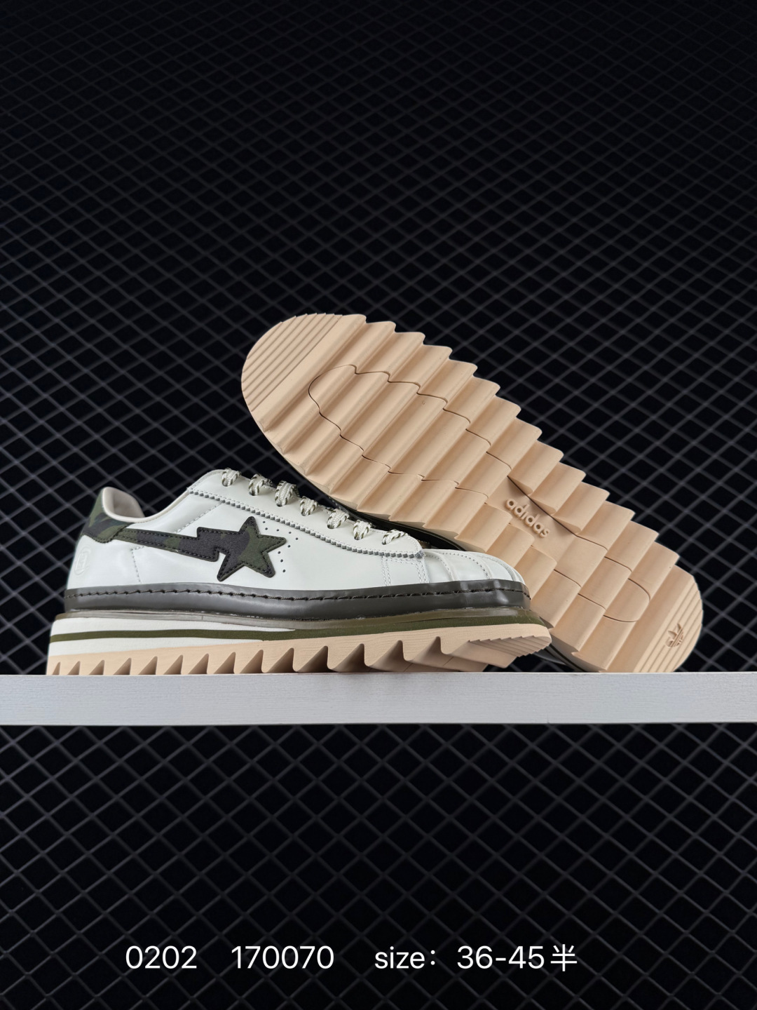 Adidas CLOT X BAPE SUPERSTAR BY E Adidas CLOT X BAPE SUPERSTAR BY E