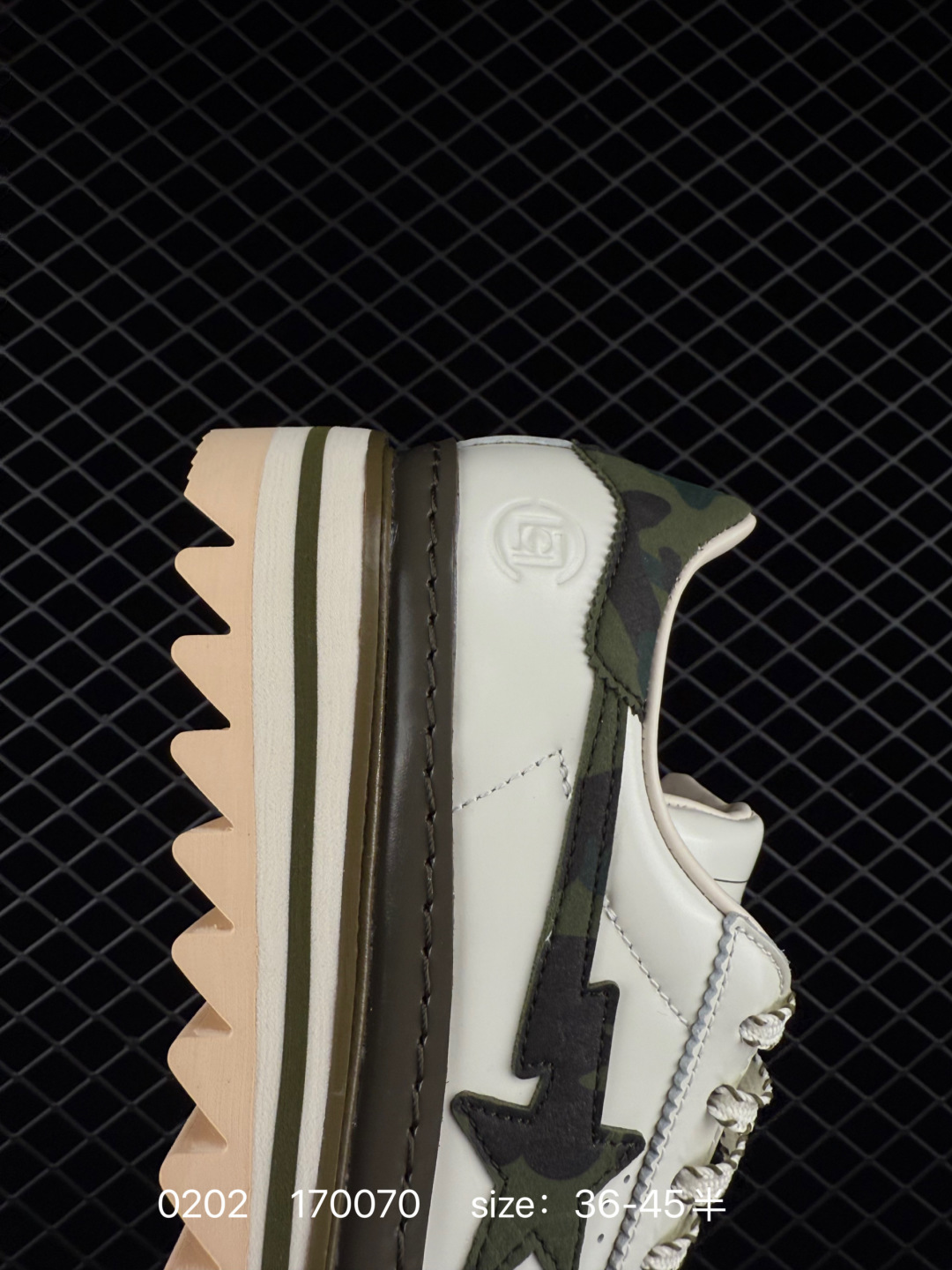 Adidas CLOT X BAPE SUPERSTAR BY E Adidas CLOT X BAPE SUPERSTAR BY E