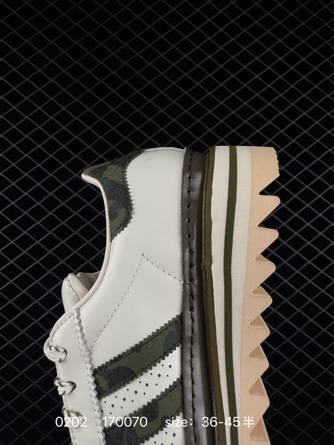 Adidas CLOT X BAPE SUPERSTAR BY E Adidas CLOT X BAPE SUPERSTAR BY E