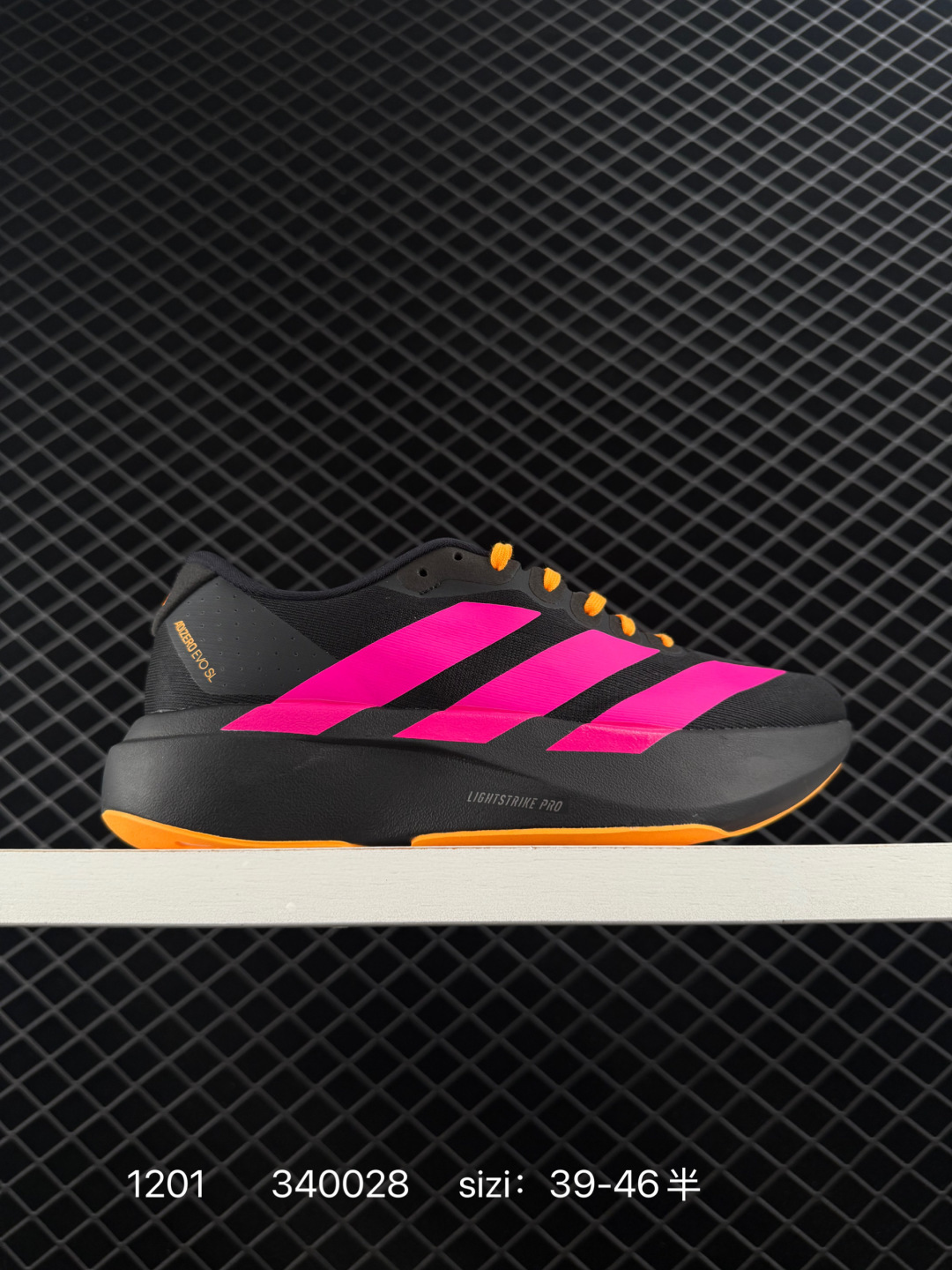 ADIDAS ADIZERO EVO SL ADIDAS ADIZERO EVO SL