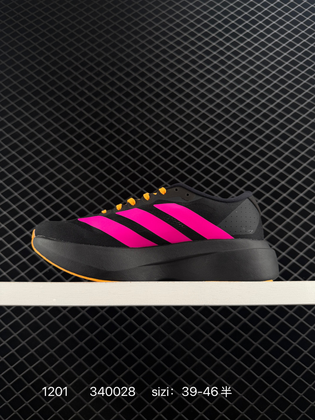 ADIDAS ADIZERO EVO SL