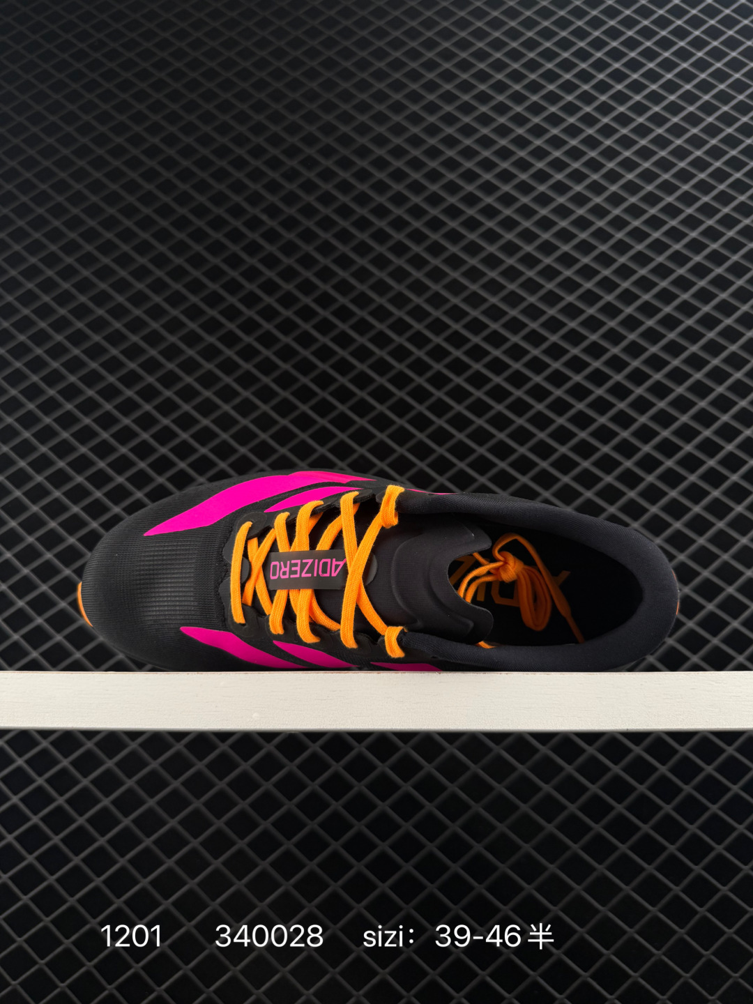 ADIDAS ADIZERO EVO SL