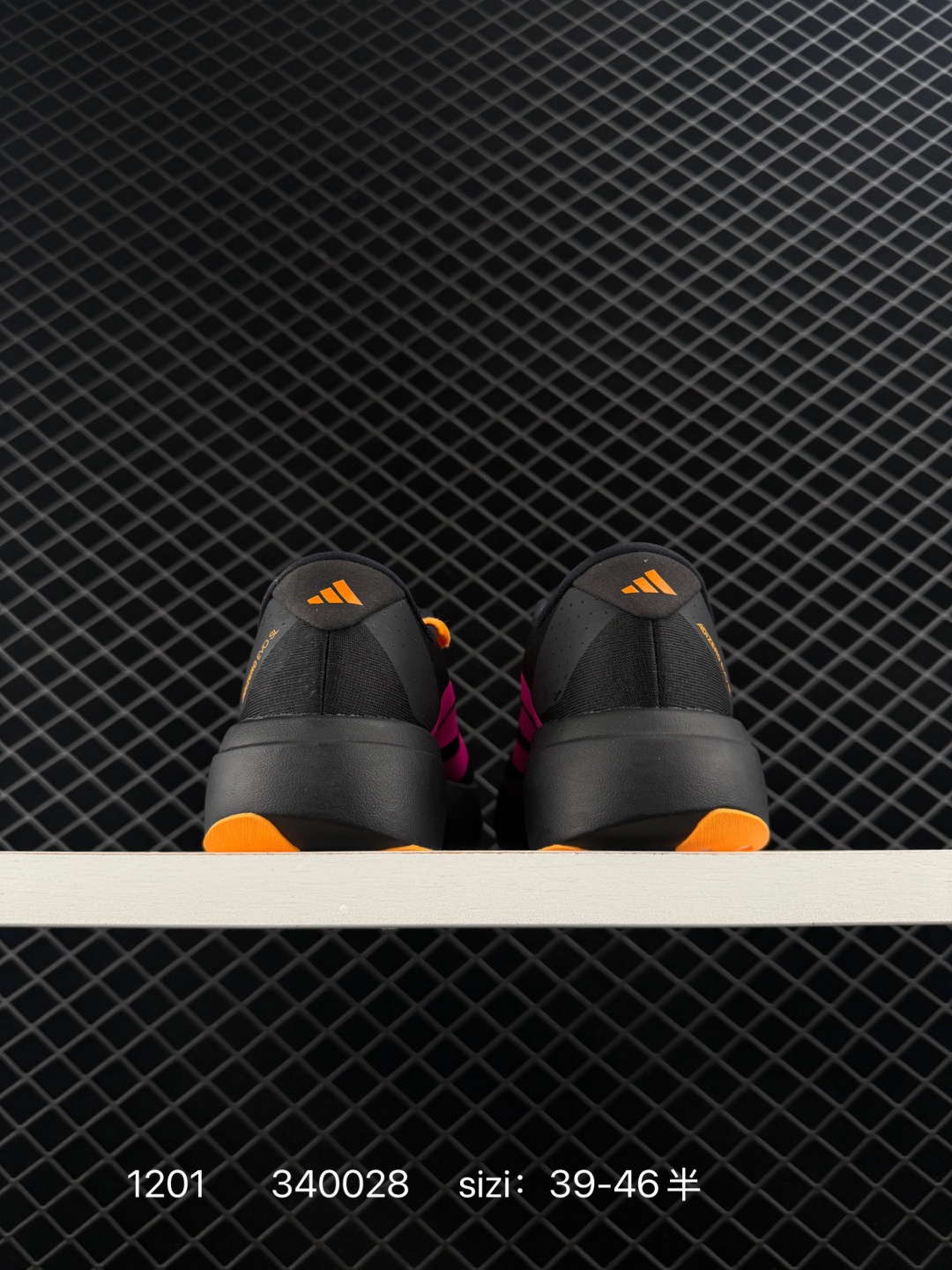 ADIDAS ADIZERO EVO SL