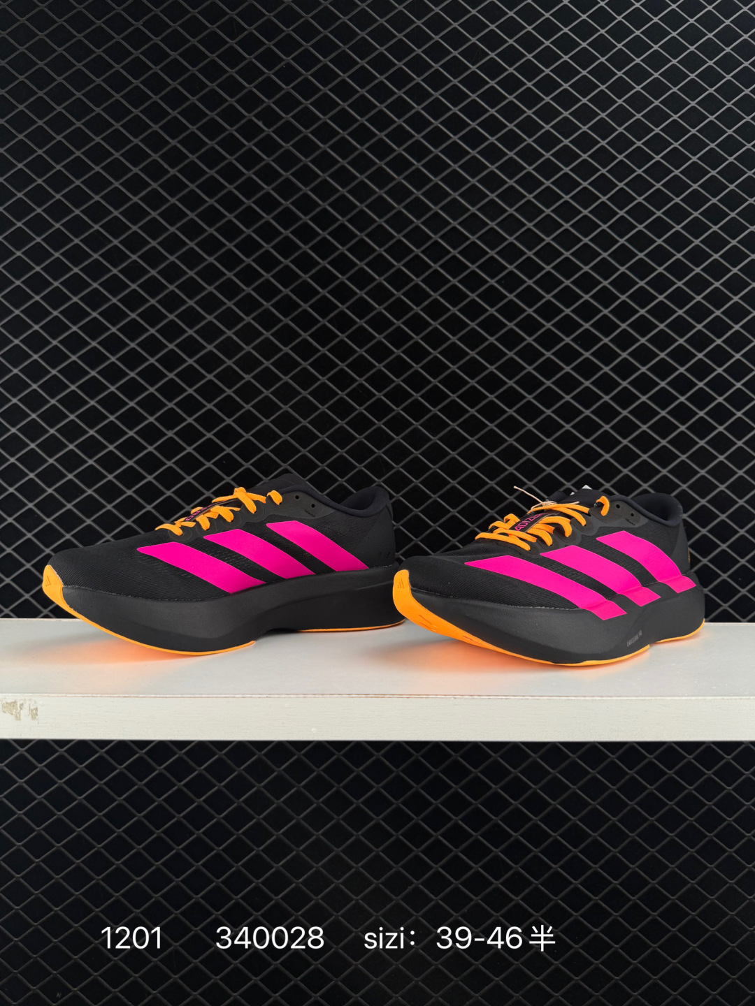 ADIDAS ADIZERO EVO SL