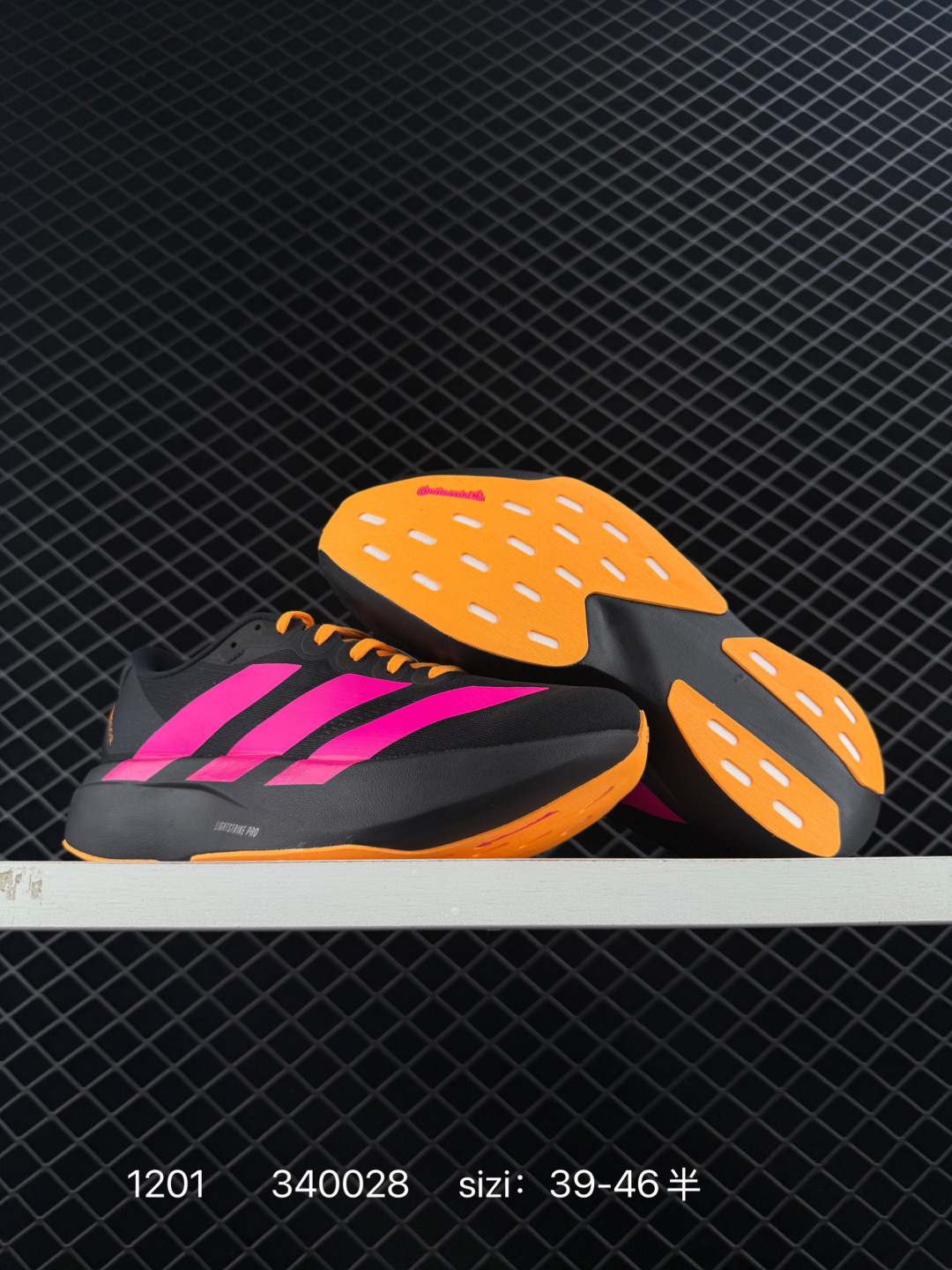 ADIDAS ADIZERO EVO SL
