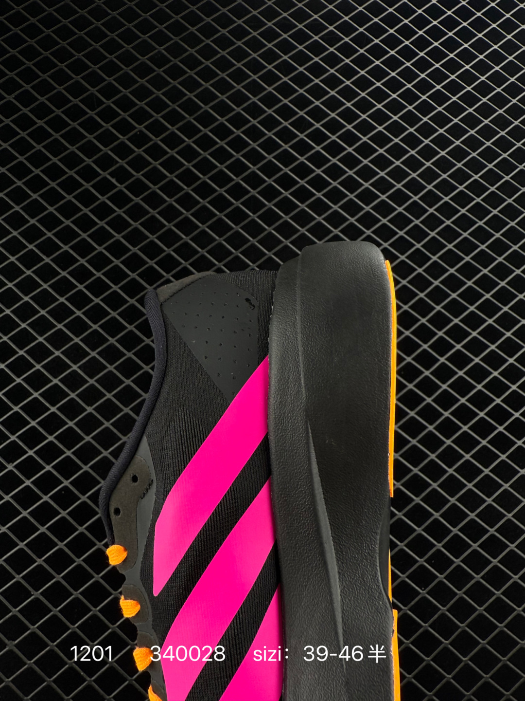 ADIDAS ADIZERO EVO SL