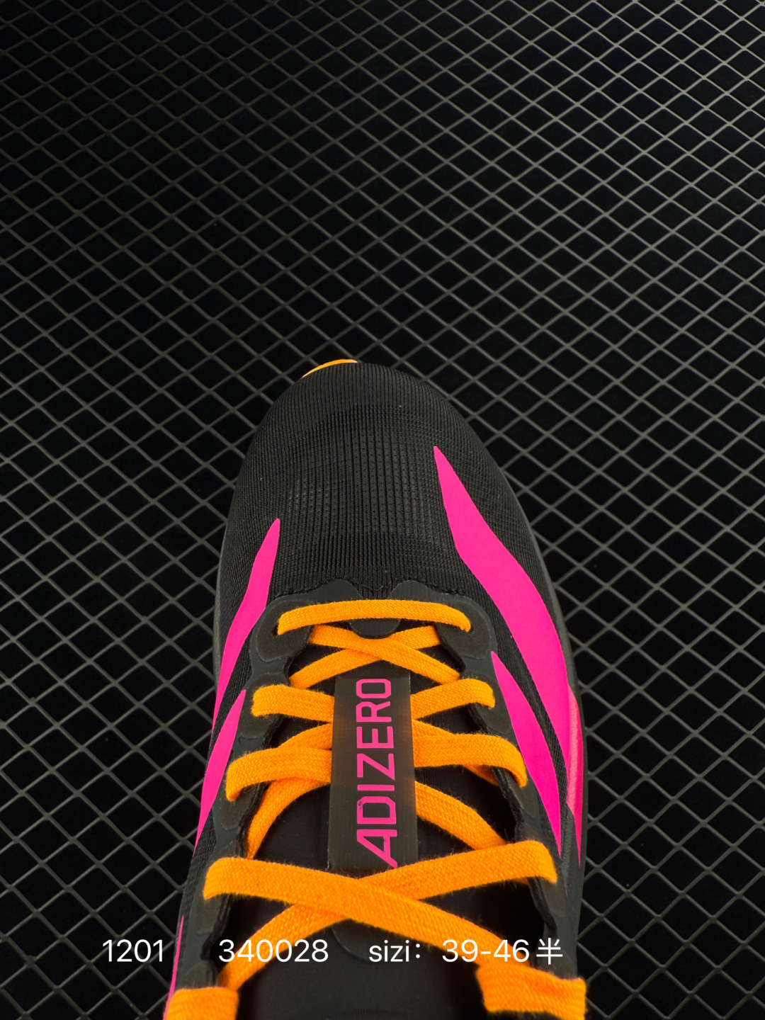 ADIDAS ADIZERO EVO SL