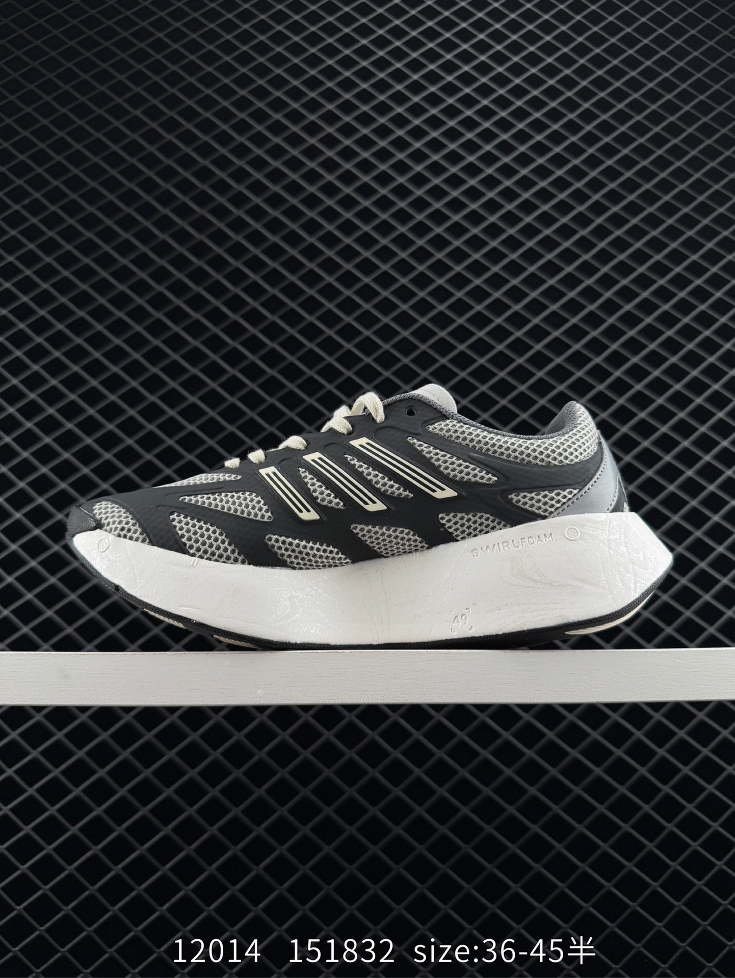 ADIDAS ADIZERO ARUKU