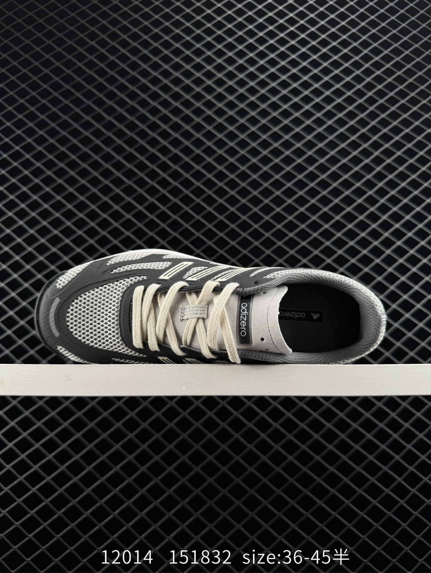 ADIDAS ADIZERO ARUKU