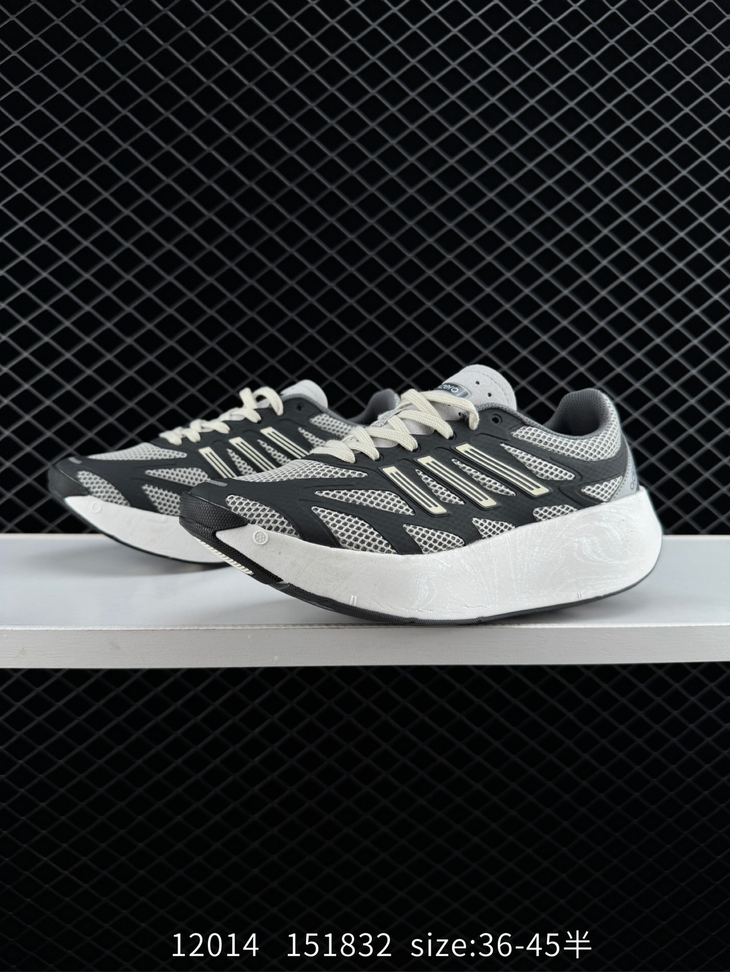 ADIDAS ADIZERO ARUKU