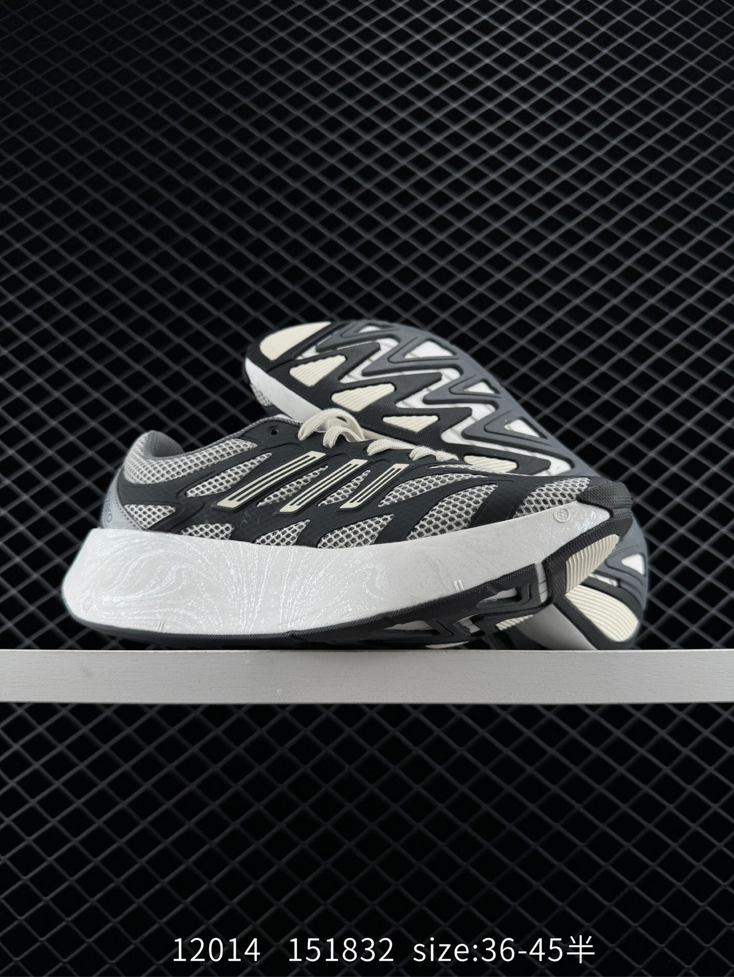 ADIDAS ADIZERO ARUKU