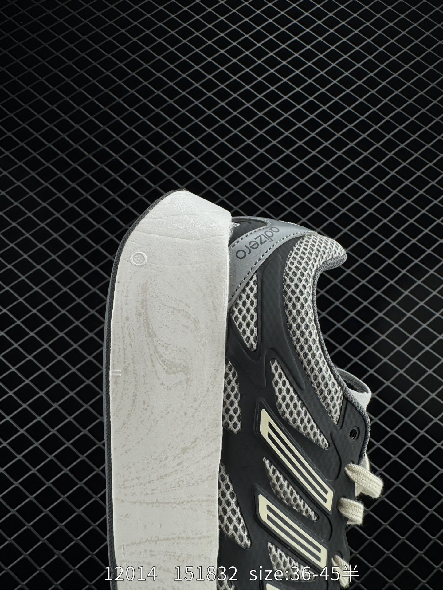 ADIDAS ADIZERO ARUKU