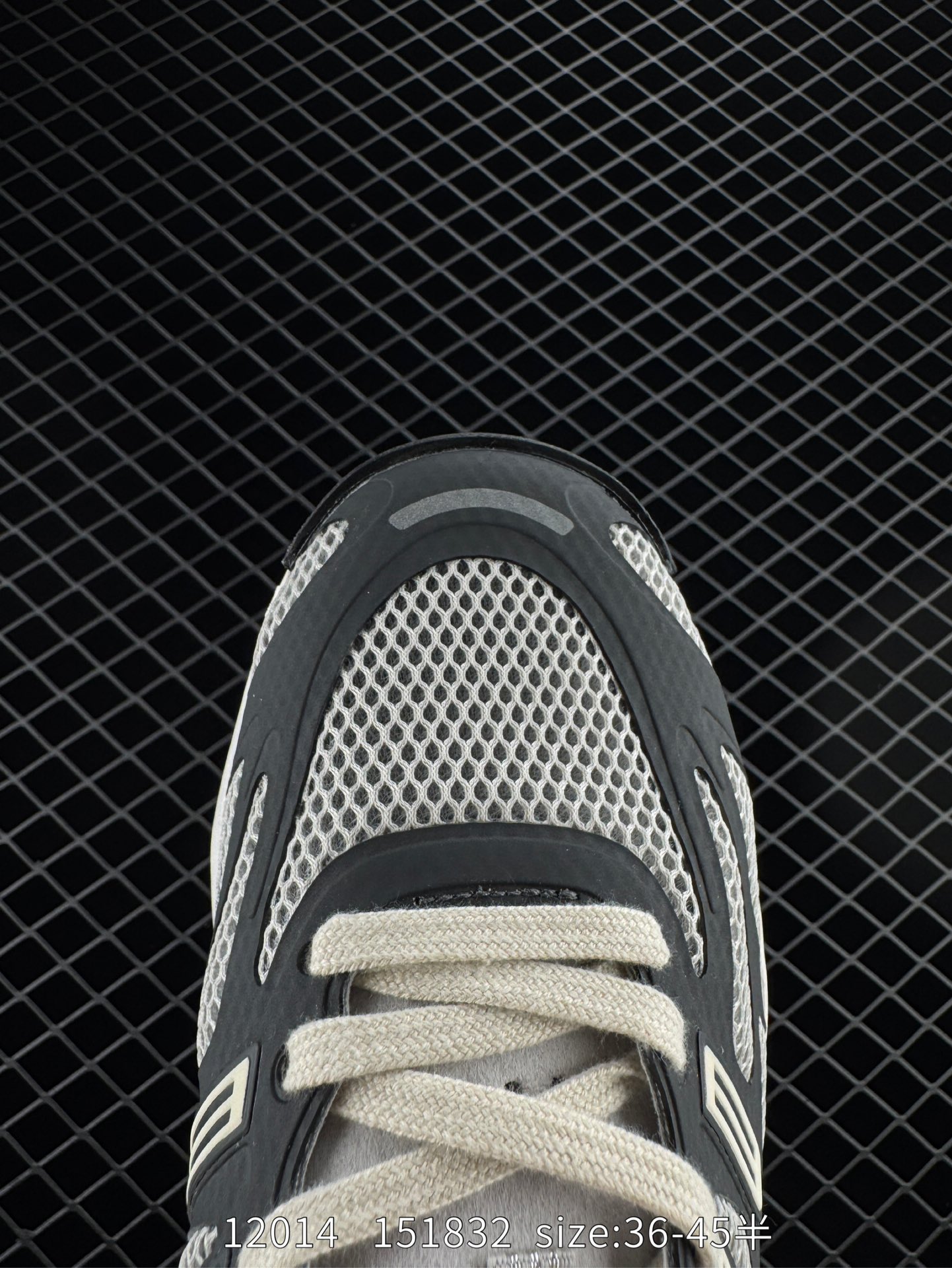 ADIDAS ADIZERO ARUKU