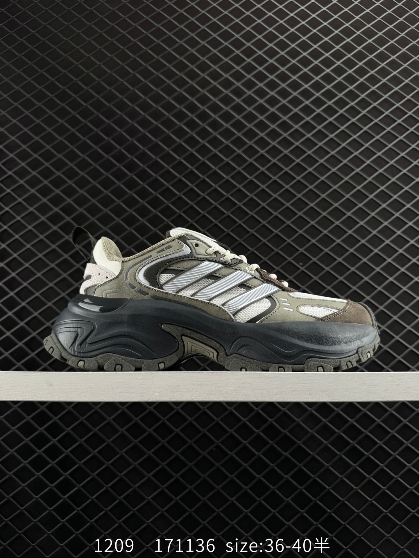 Adidas Terrex Ax4 Adidas Terrex Ax4