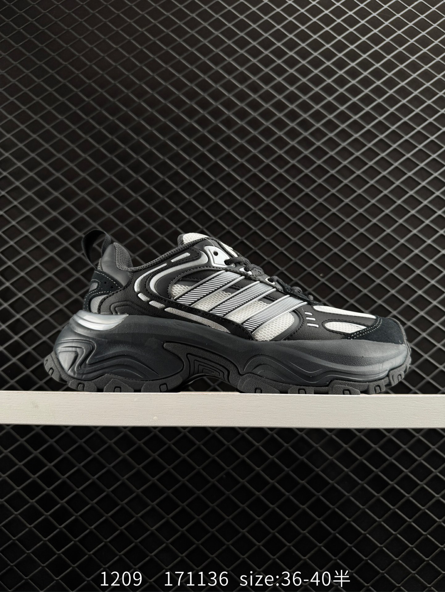 Adidas Terrex Ax4 Adidas Terrex Ax4