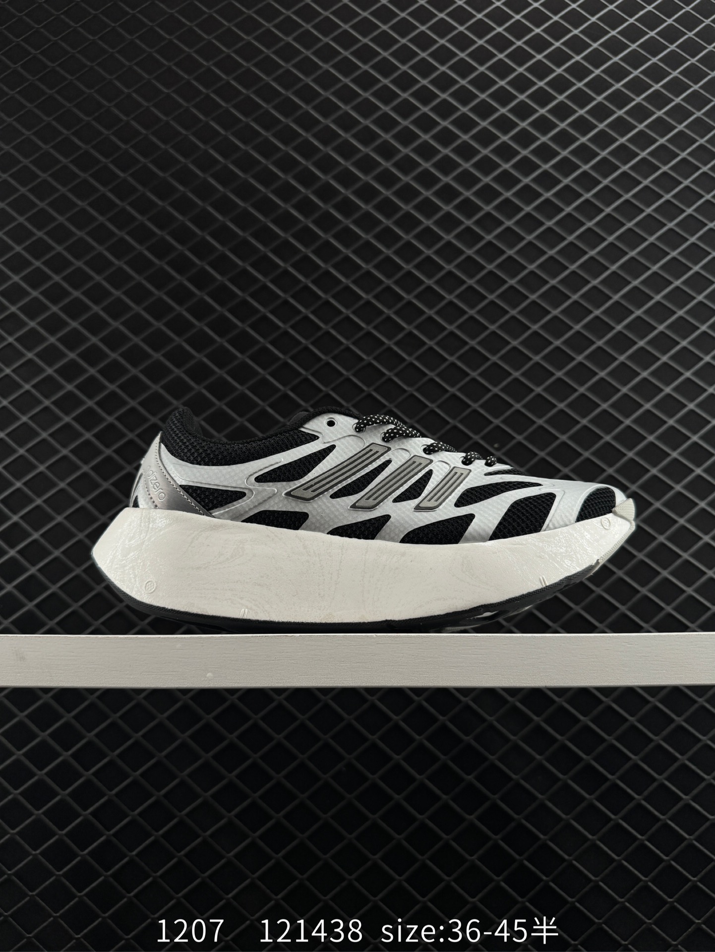 ADIDAS ADIZERO ARUKU ADIDAS ADIZERO ARUKU