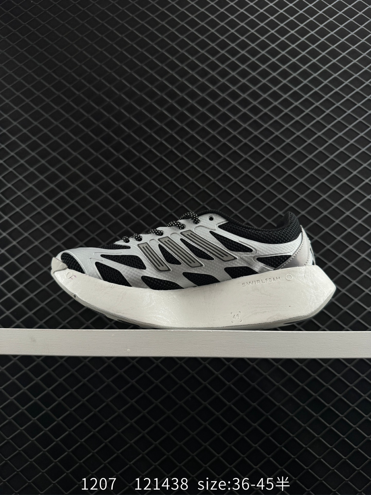 ADIDAS ADIZERO ARUKU